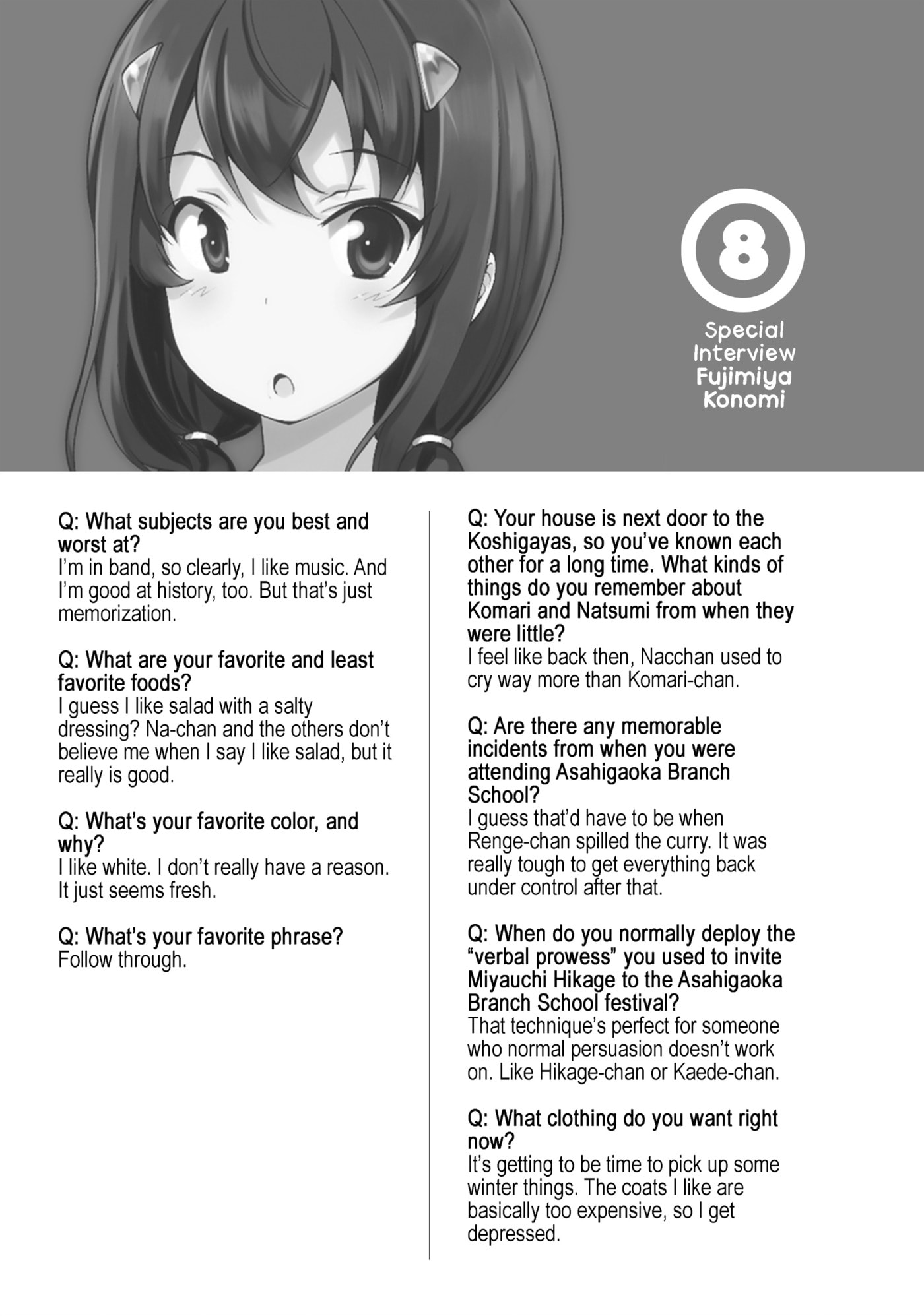 Non Non Biyori Official Anthology Chapter 62 page 27 - 