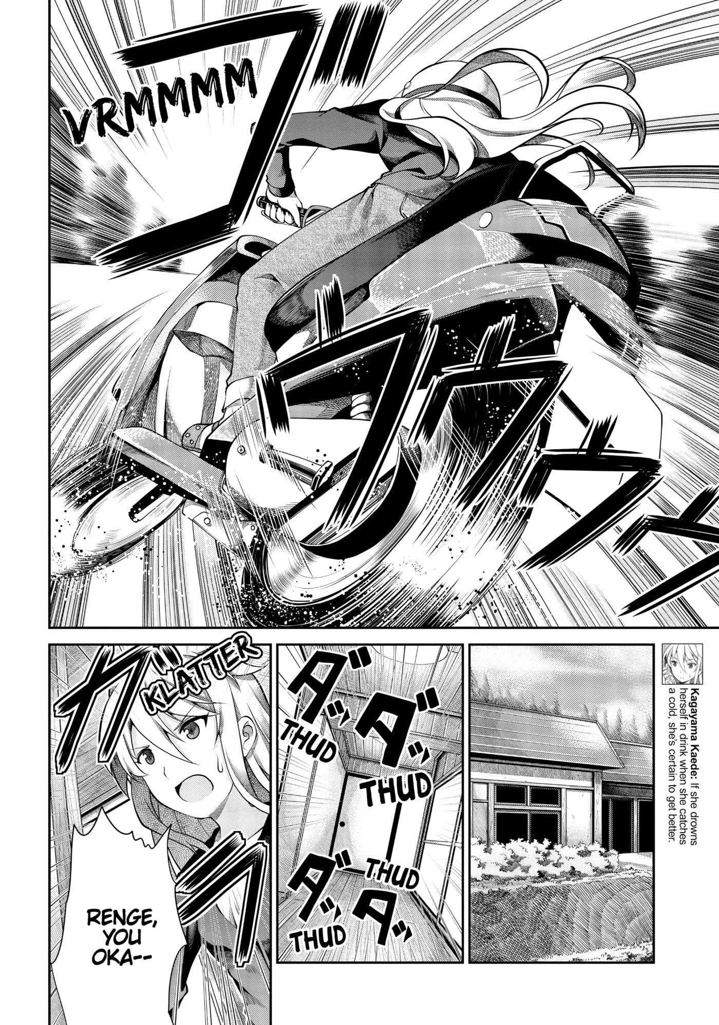 Non Non Biyori Official Anthology Chapter 62 page 4 - 