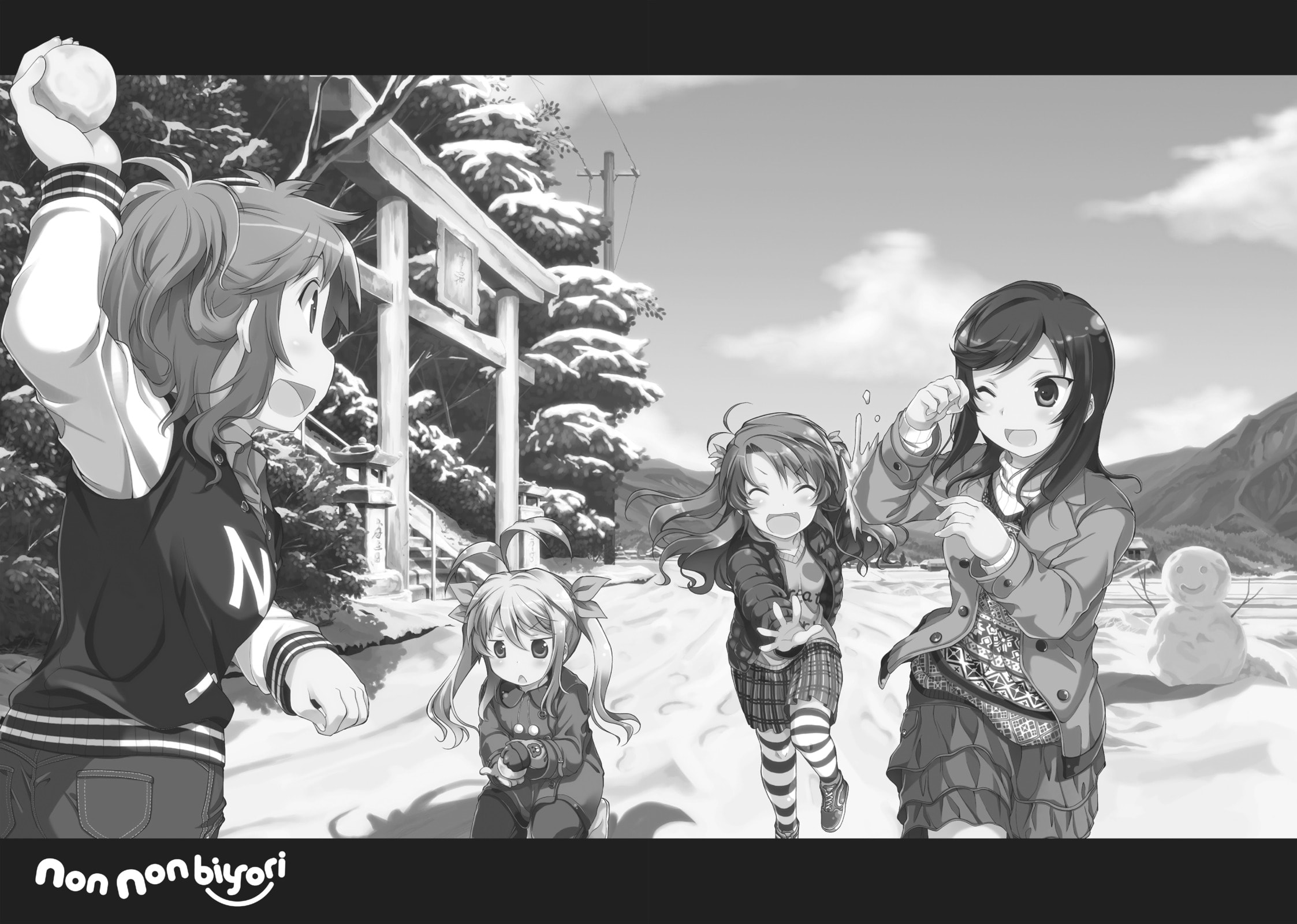 Non Non Biyori Official Anthology Chapter 62 page 32 - 