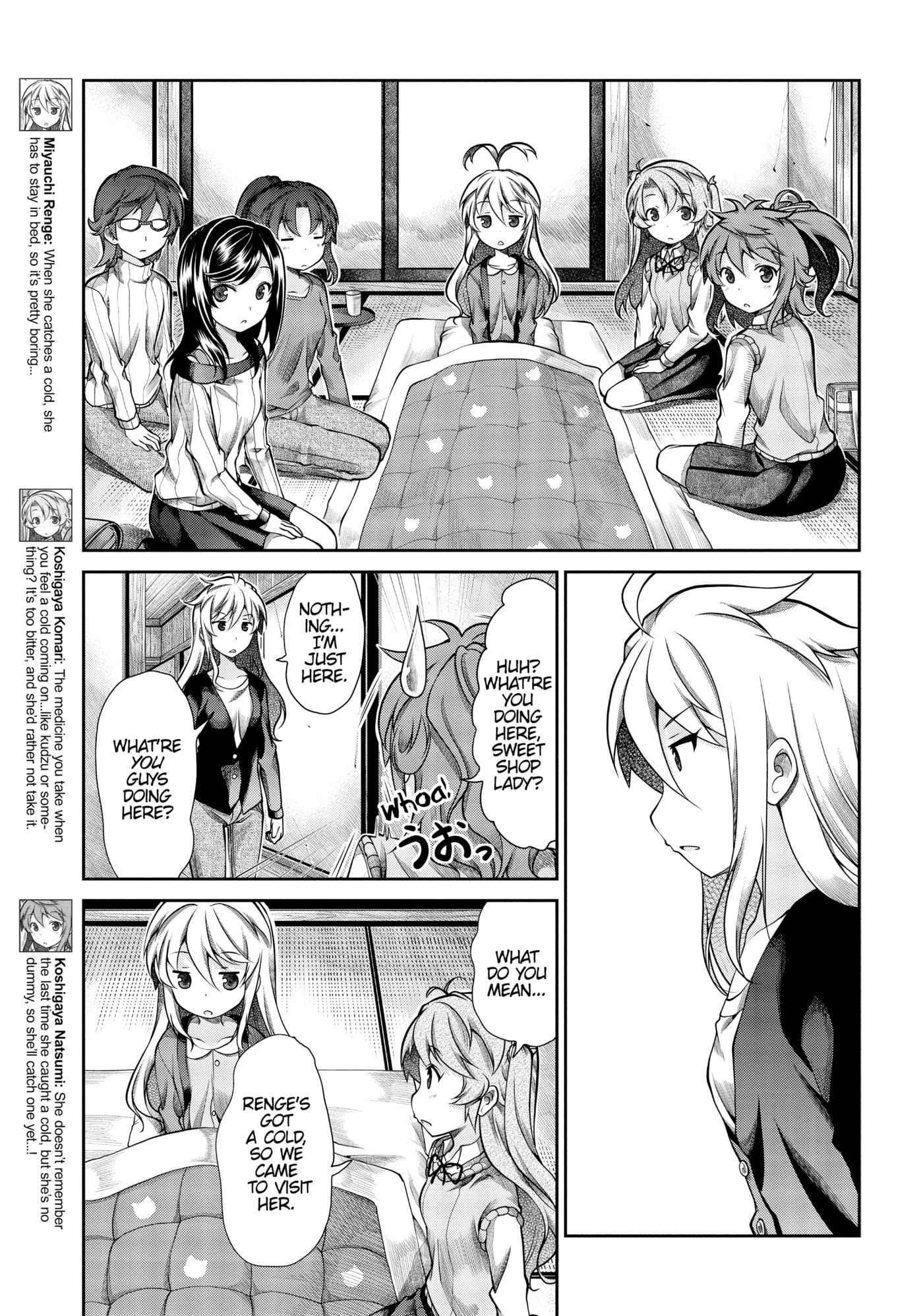 Non Non Biyori Official Anthology Chapter 62 page 5 - 