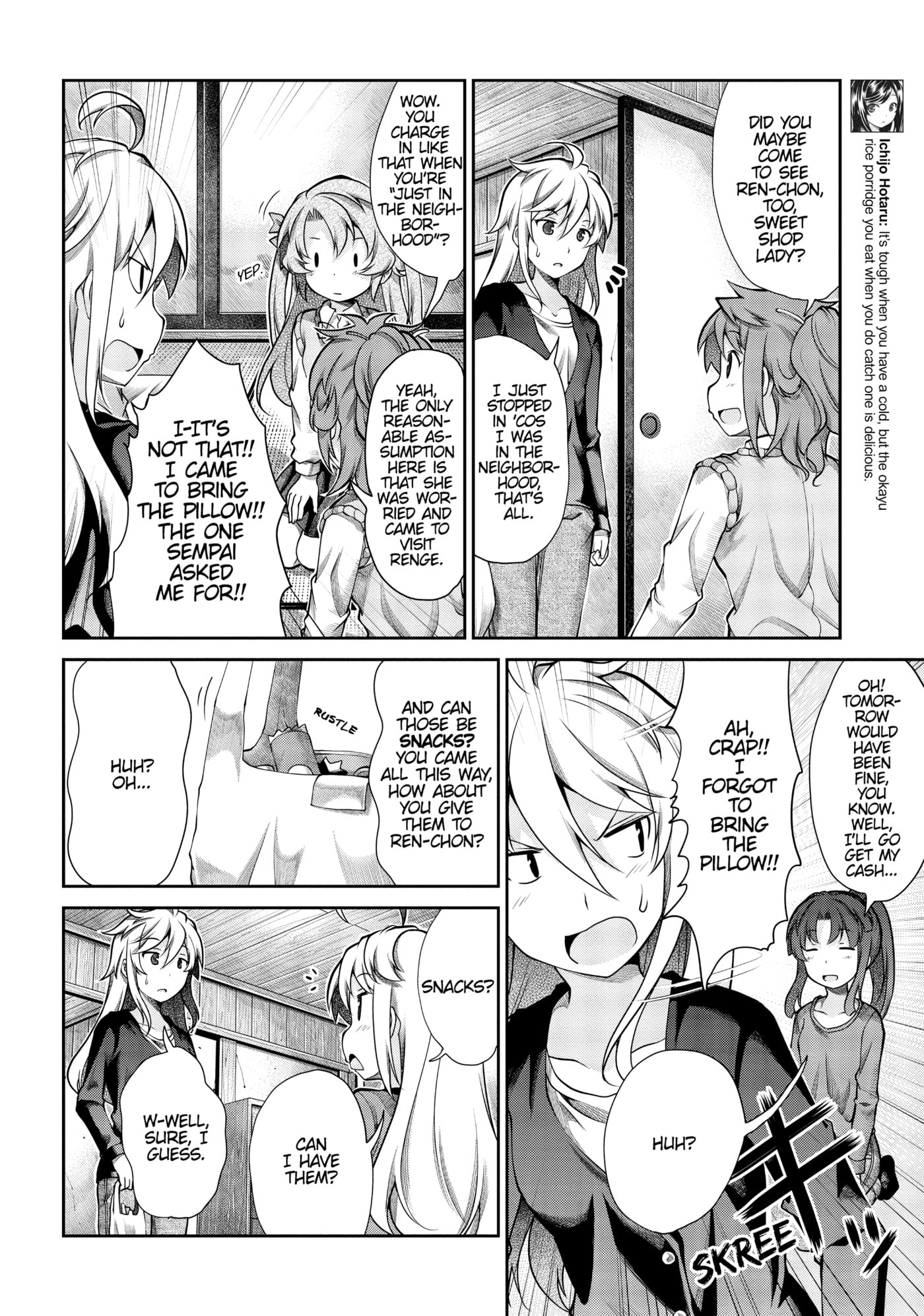 Non Non Biyori Official Anthology Chapter 62 page 6 - 