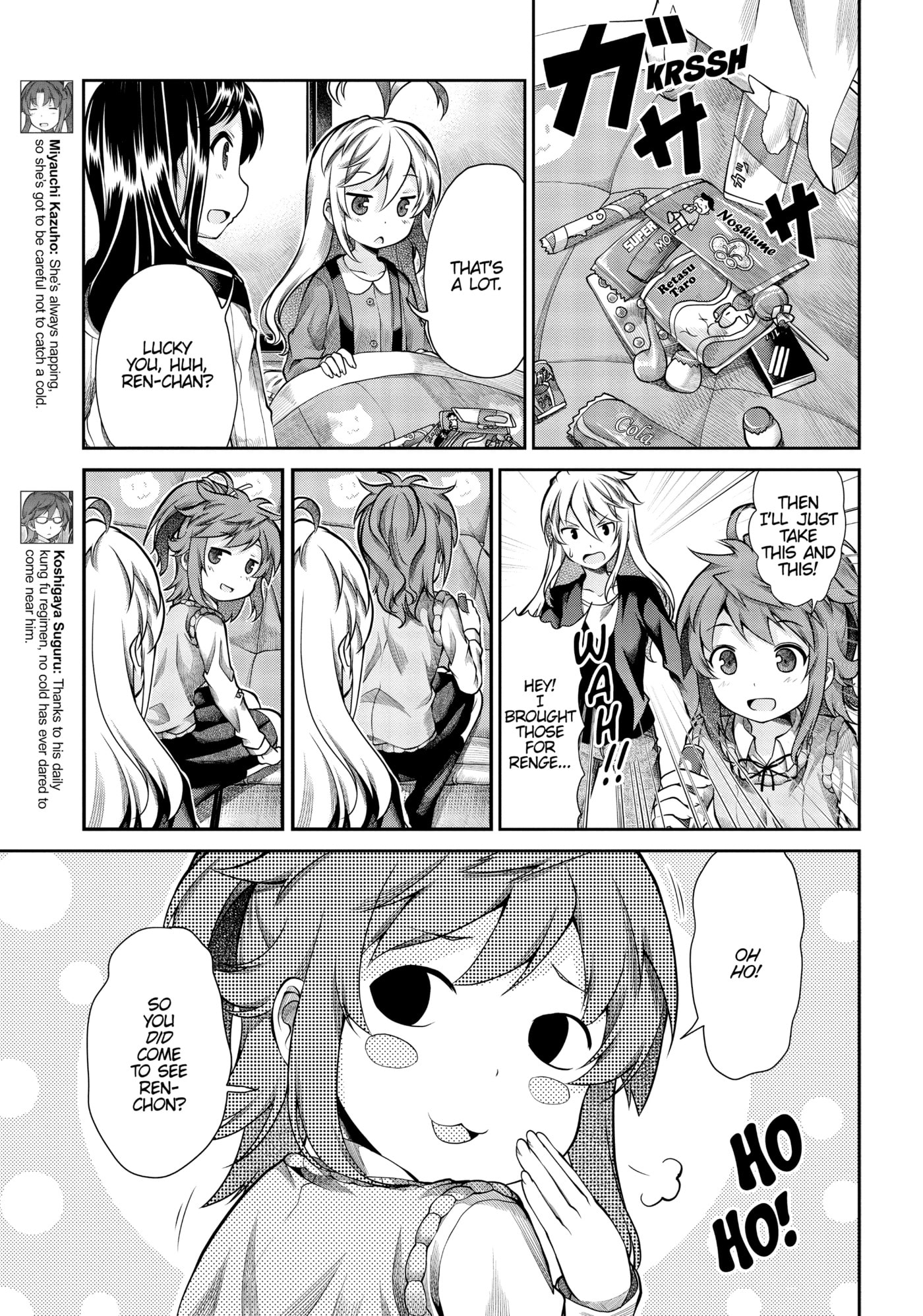 Non Non Biyori Official Anthology Chapter 62 page 7 - 
