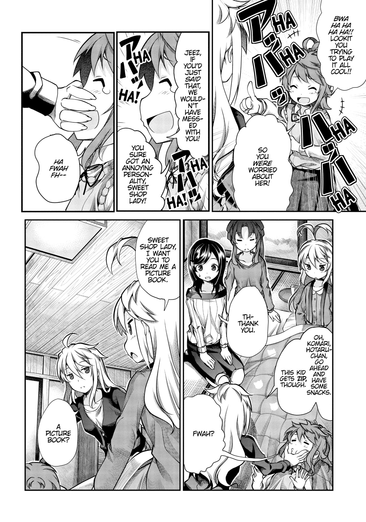 Non Non Biyori Official Anthology Chapter 62 page 8 - 
