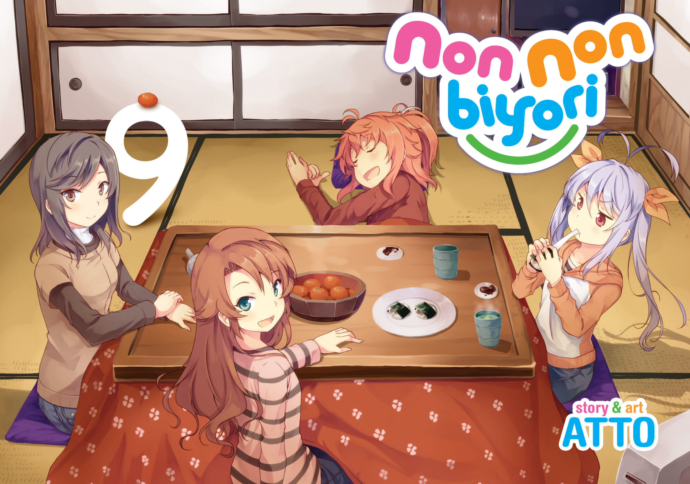 Non Non Biyori Official Anthology Chapter 63 page 1 - 