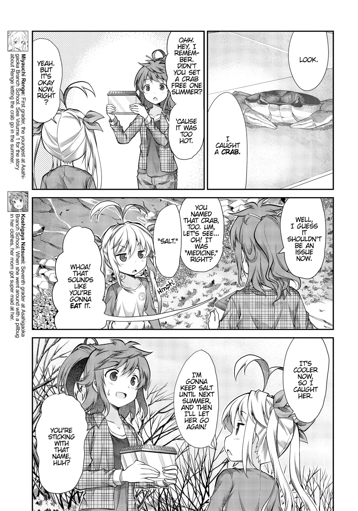 Non Non Biyori Official Anthology Chapter 63 page 12 - 
