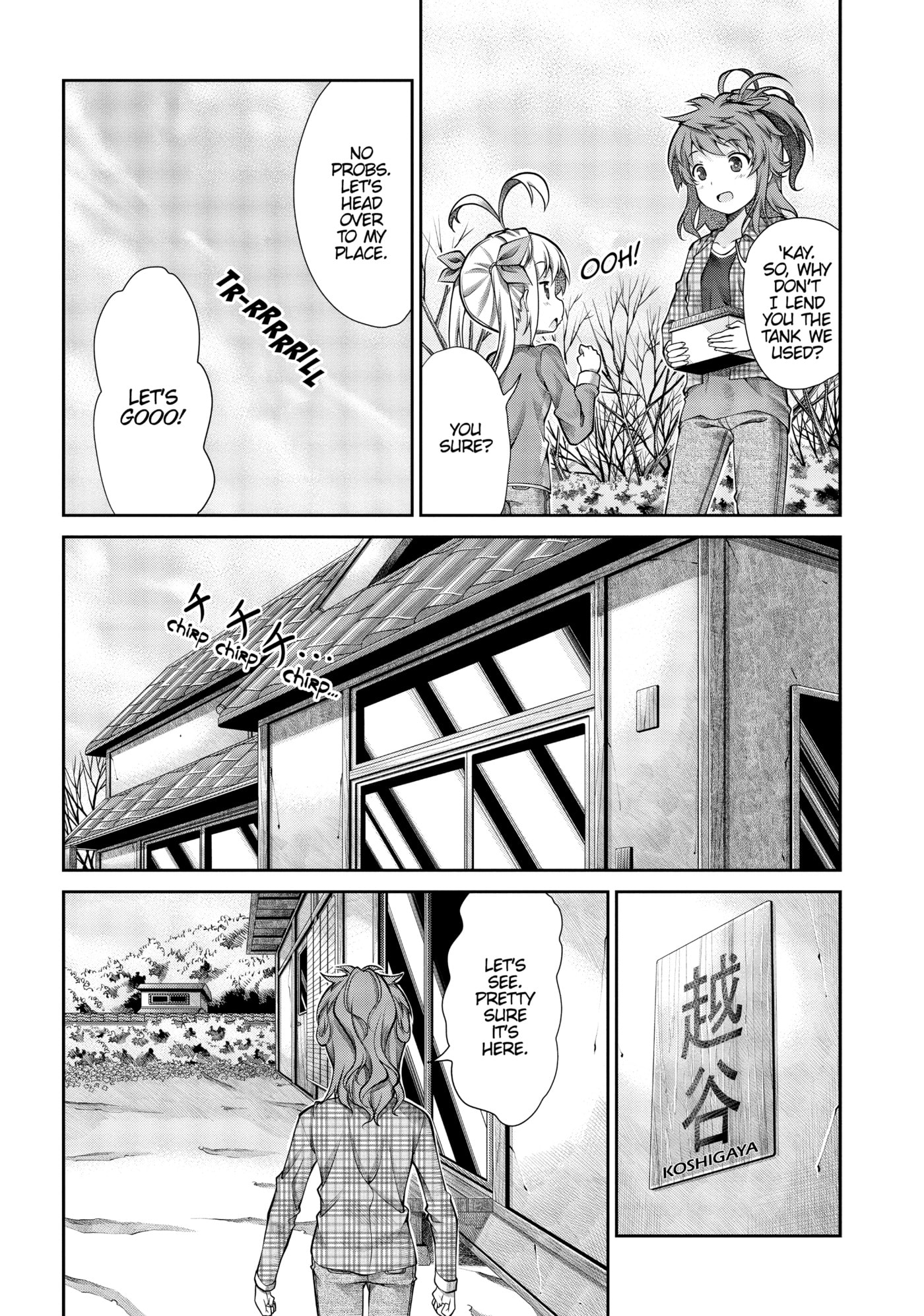 Non Non Biyori Official Anthology Chapter 63 page 13 - 
