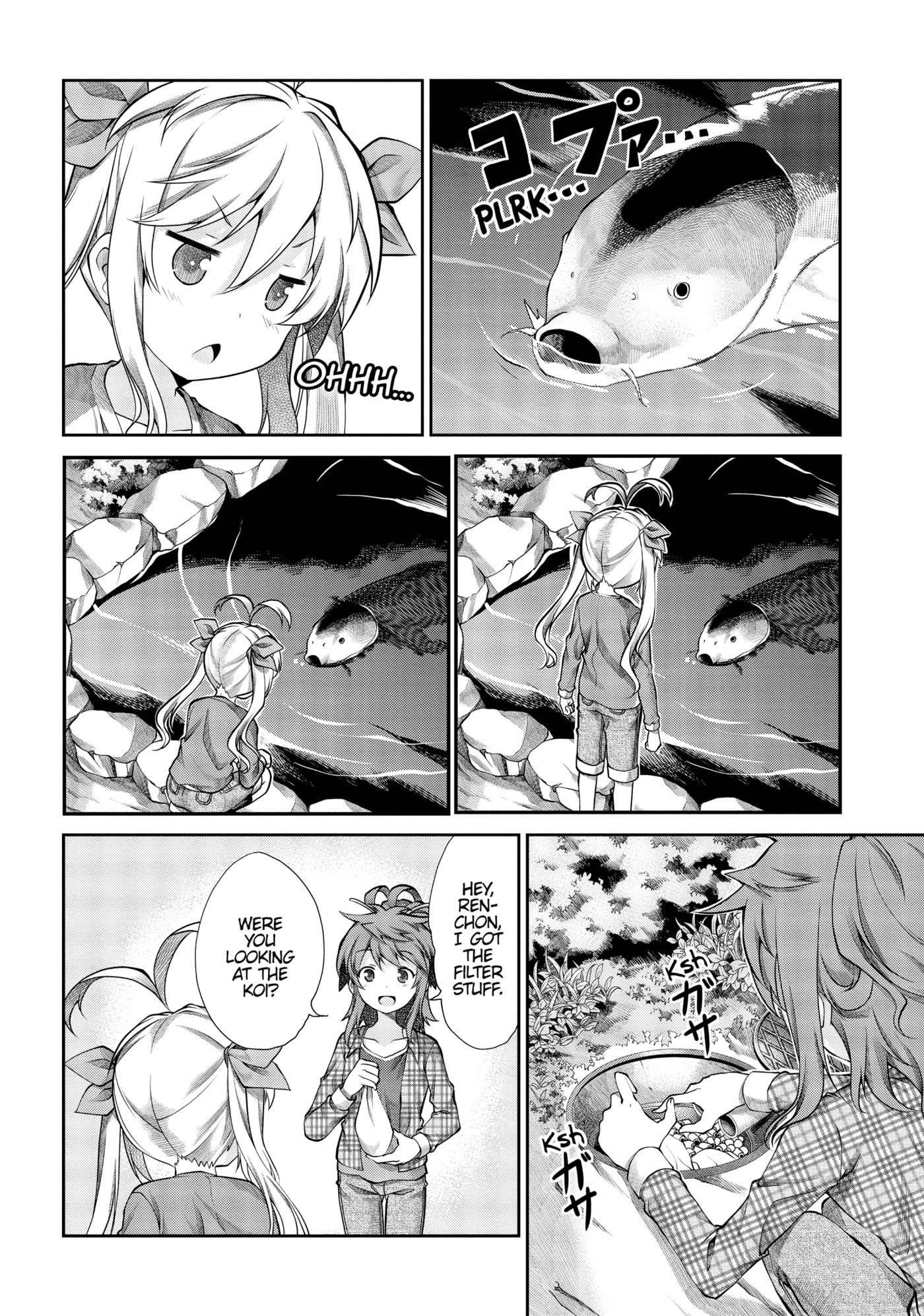 Non Non Biyori Official Anthology Chapter 63 page 15 - 