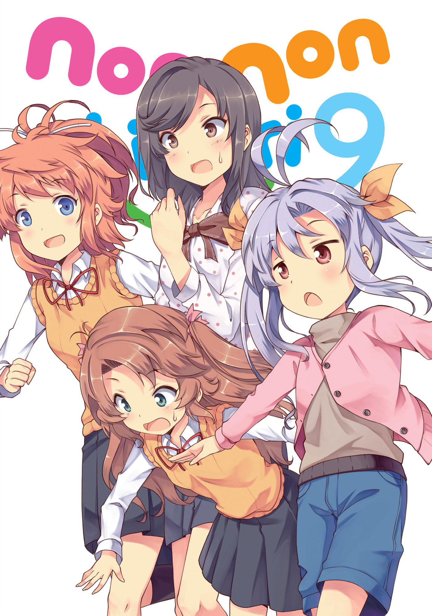 Non Non Biyori Official Anthology Chapter 63 page 3 - 