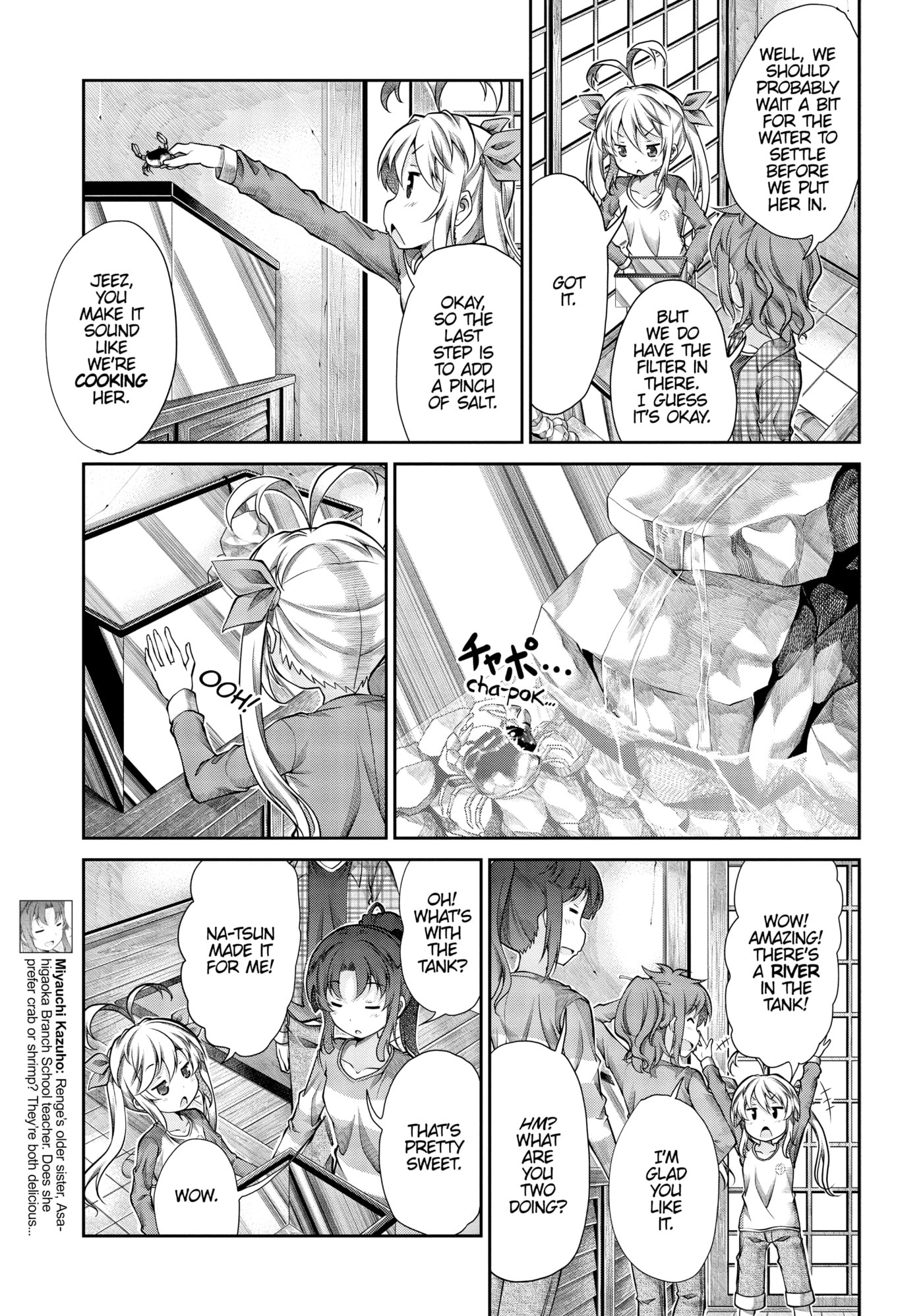 Non Non Biyori Official Anthology Chapter 63 page 24 - 