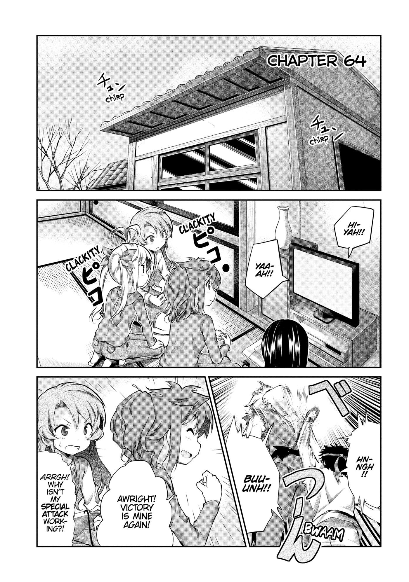 Non Non Biyori Official Anthology Chapter 64 page 1 - 