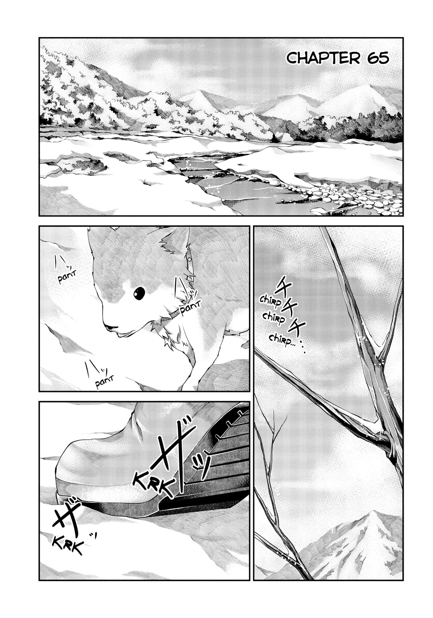 Non Non Biyori Official Anthology Chapter 65 page 1 - 