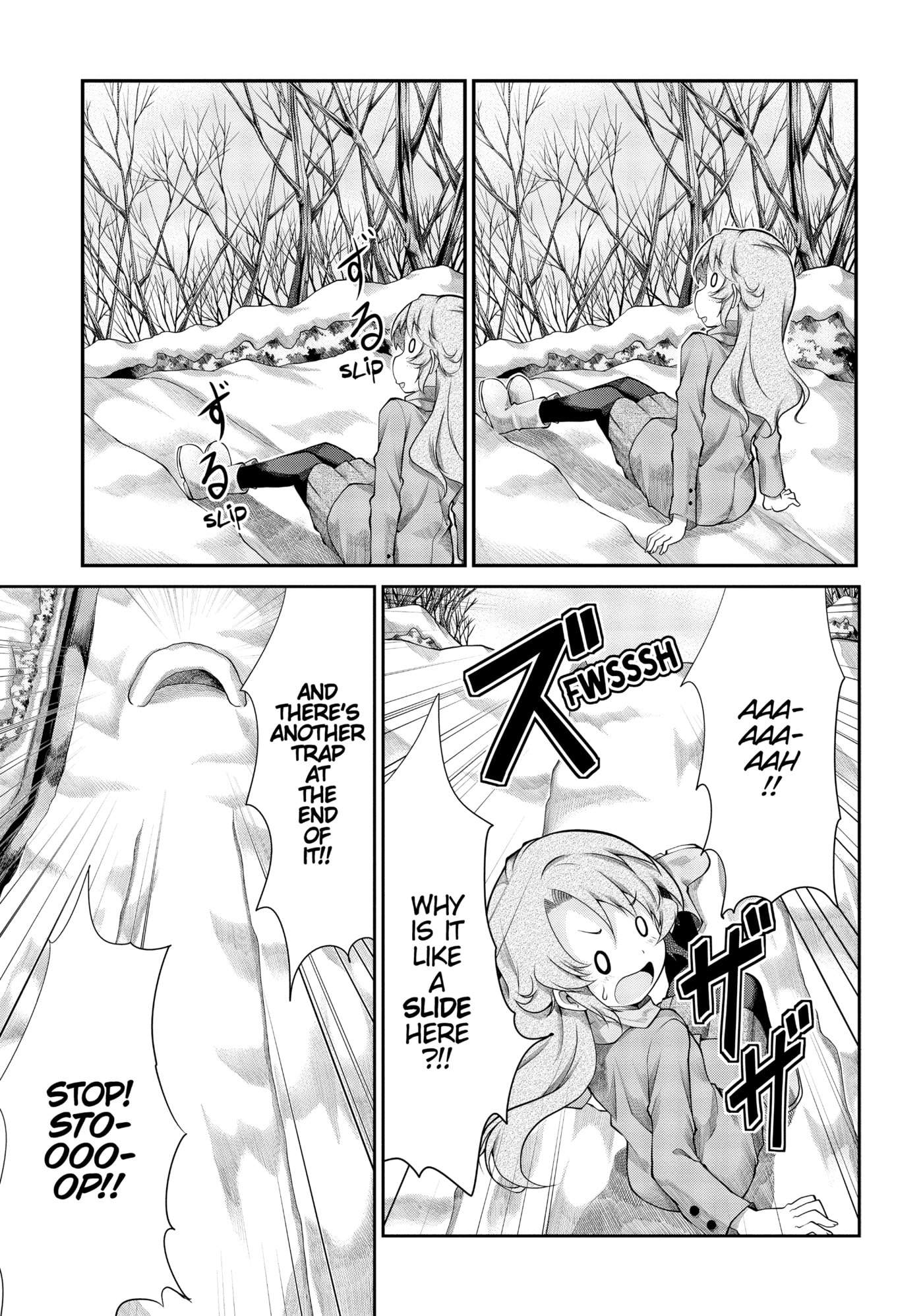 Non Non Biyori Official Anthology Chapter 65 page 13 - 