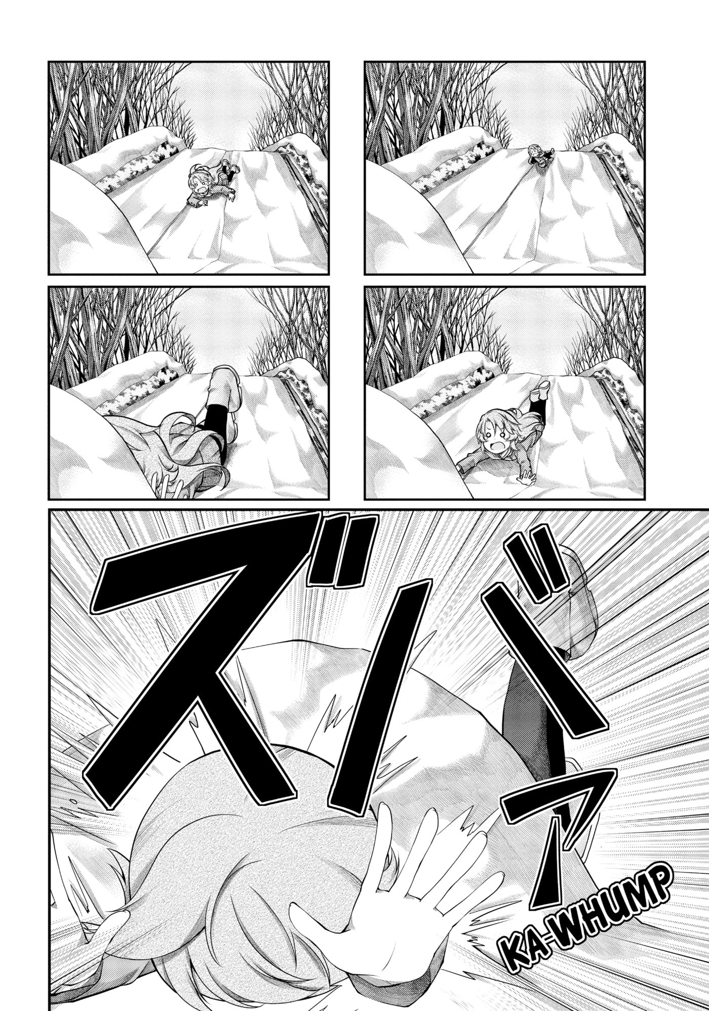 Non Non Biyori Official Anthology Chapter 65 page 14 - 