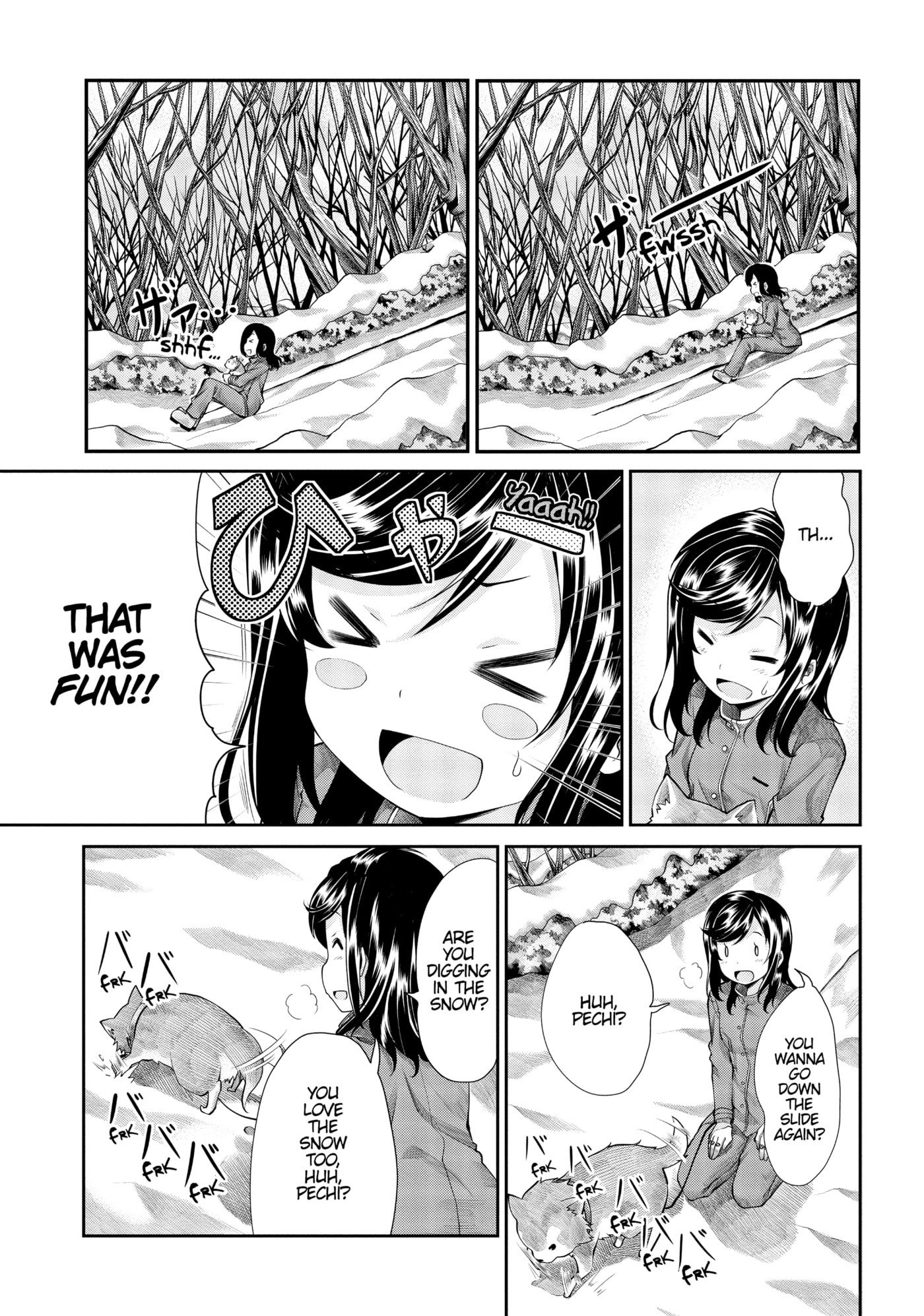 Non Non Biyori Official Anthology Chapter 65 page 7 - 