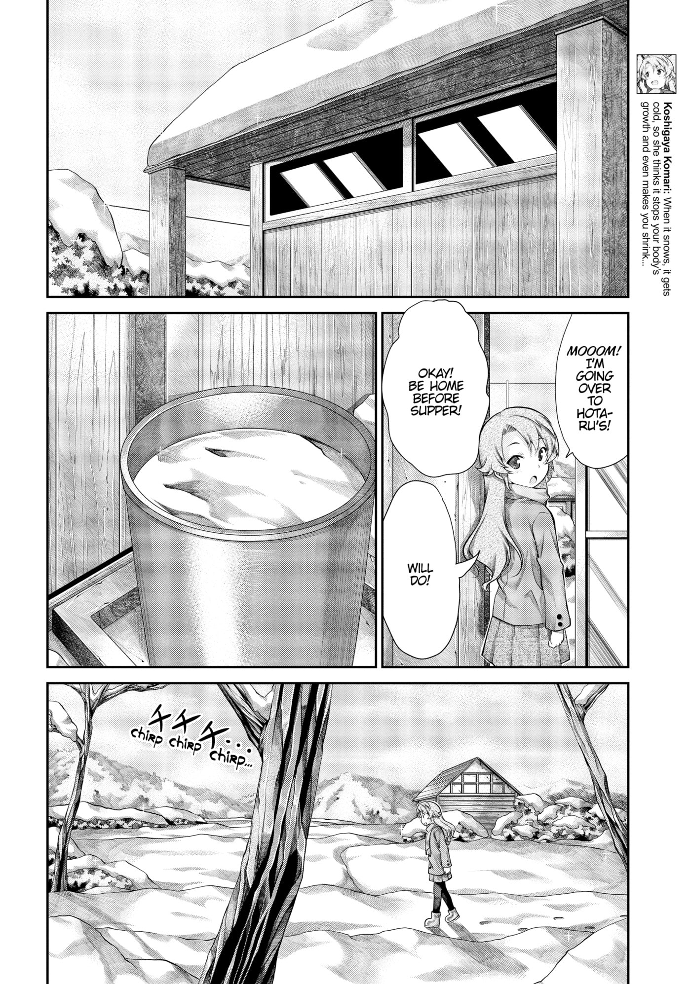 Non Non Biyori Official Anthology Chapter 65 page 10 - 
