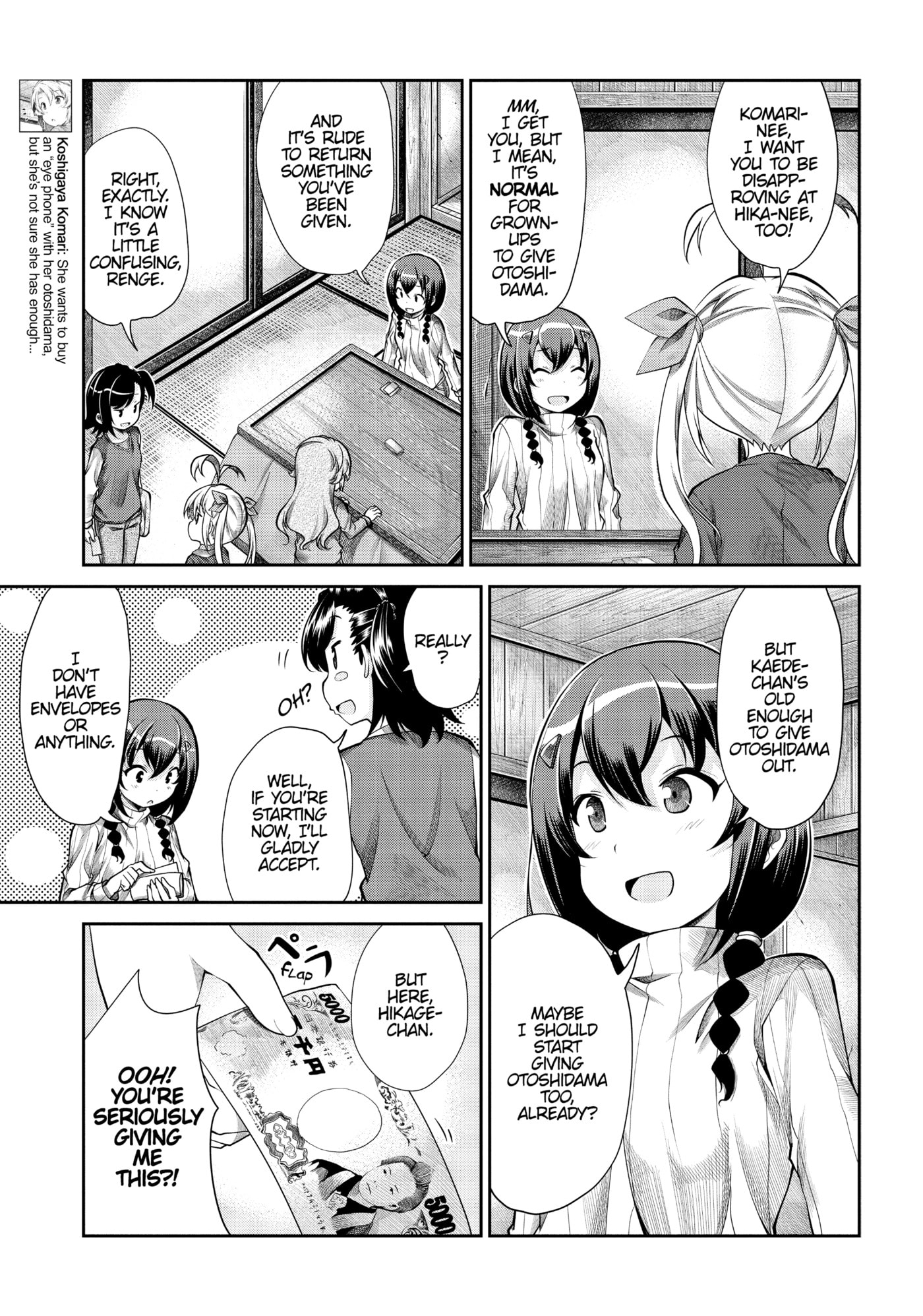 Non Non Biyori Official Anthology Chapter 66 page 13 - 