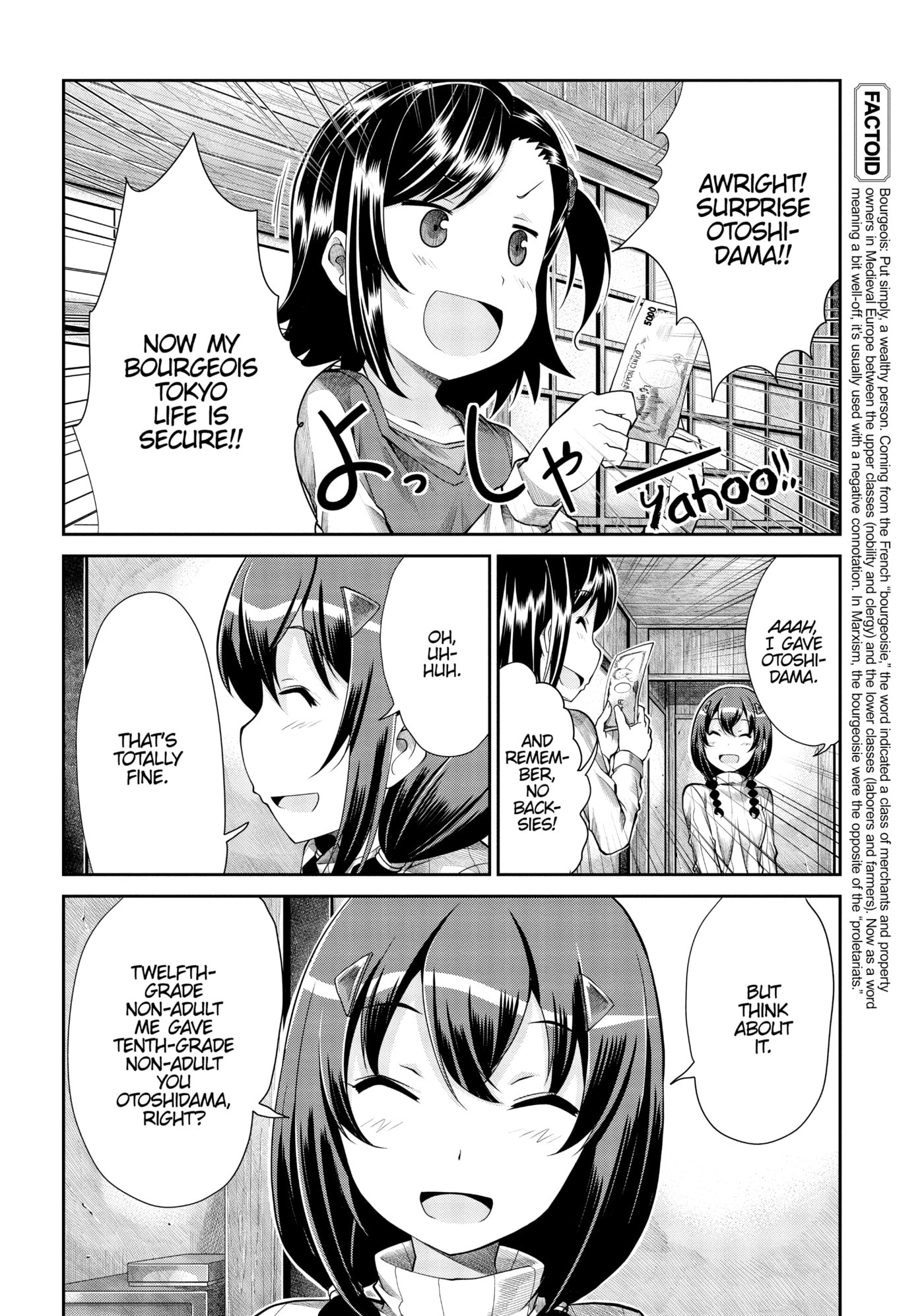 Non Non Biyori Official Anthology Chapter 66 page 14 - 
