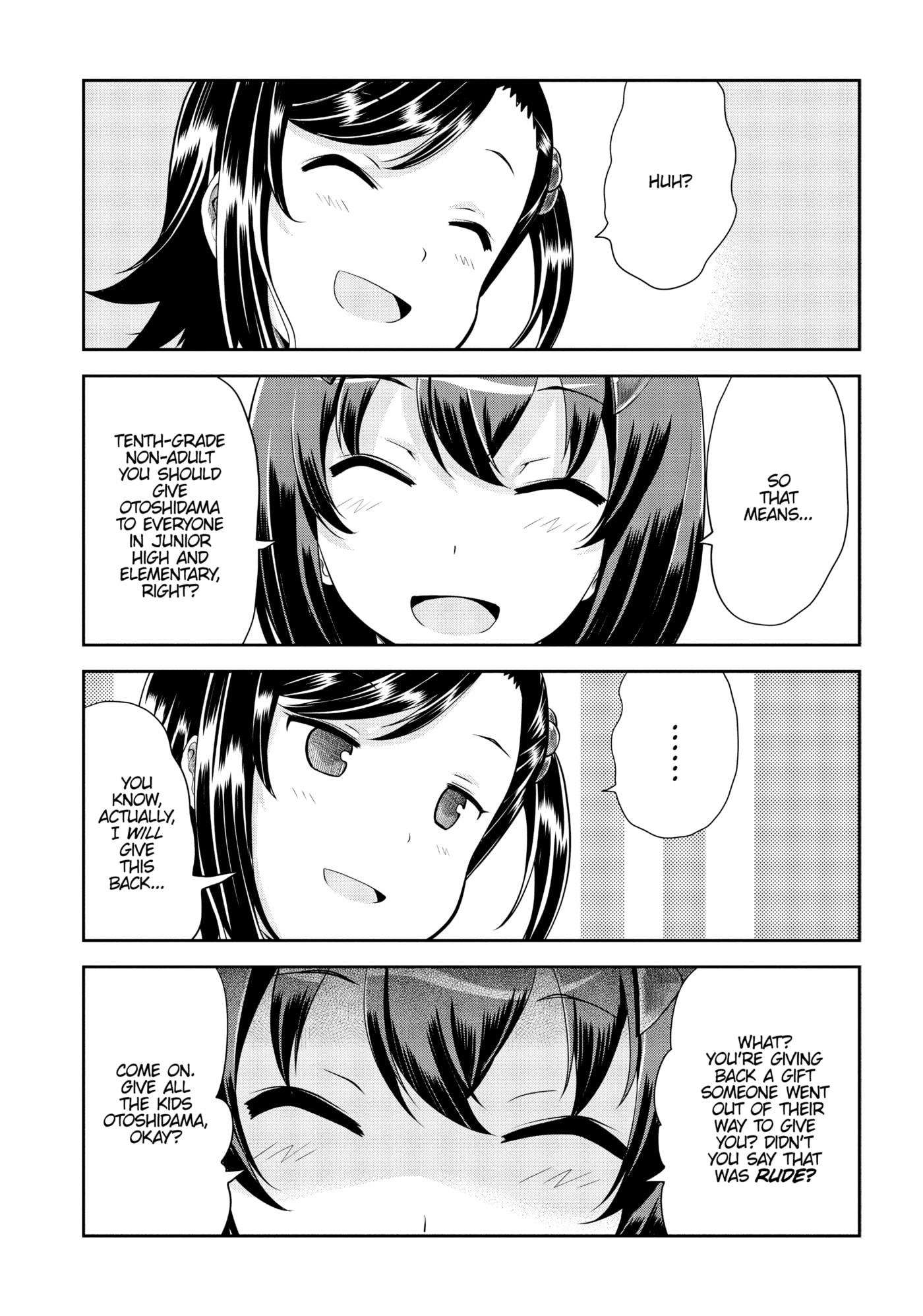 Non Non Biyori Official Anthology Chapter 66 page 15 - 