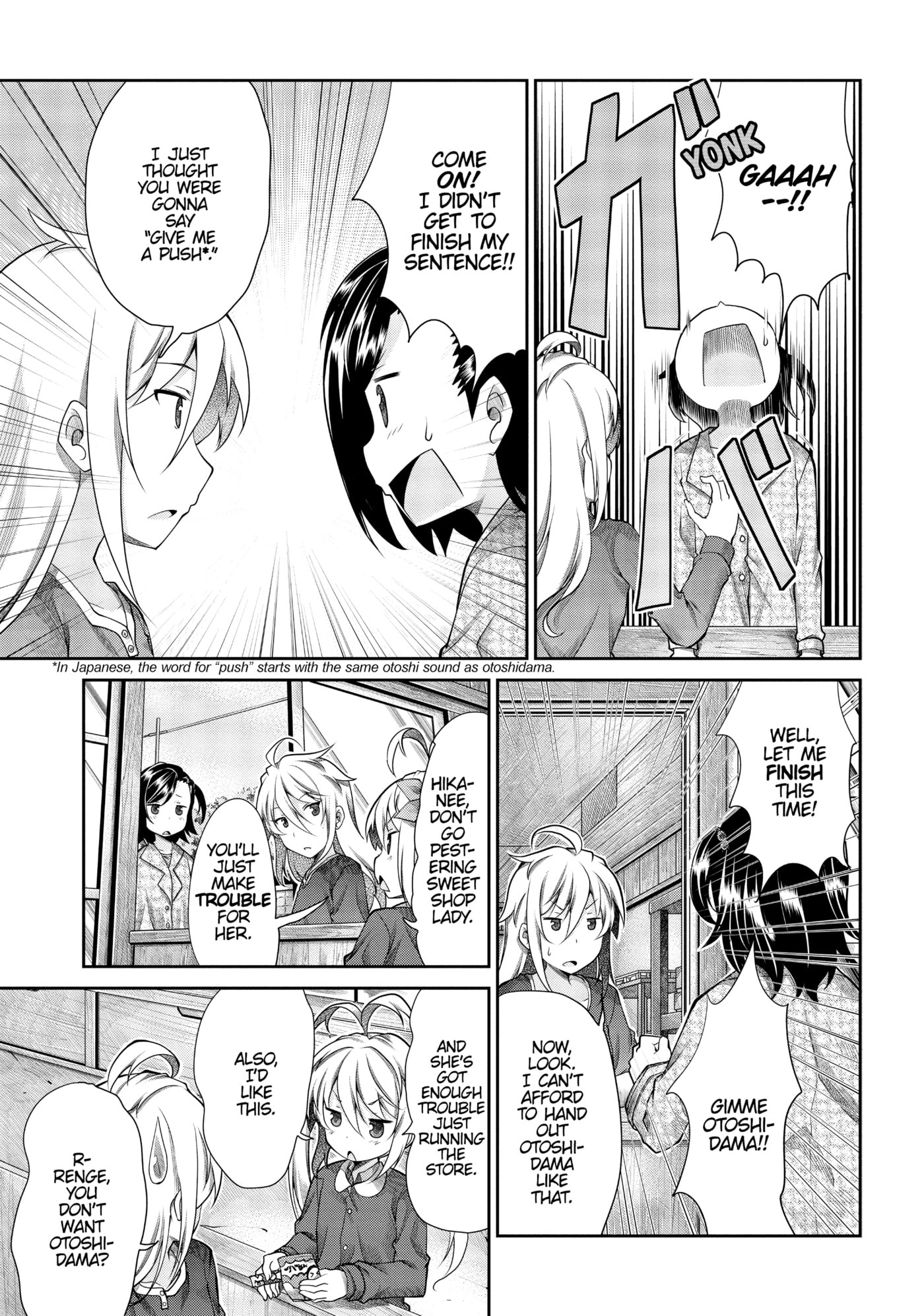 Non Non Biyori Official Anthology Chapter 66 page 7 - 