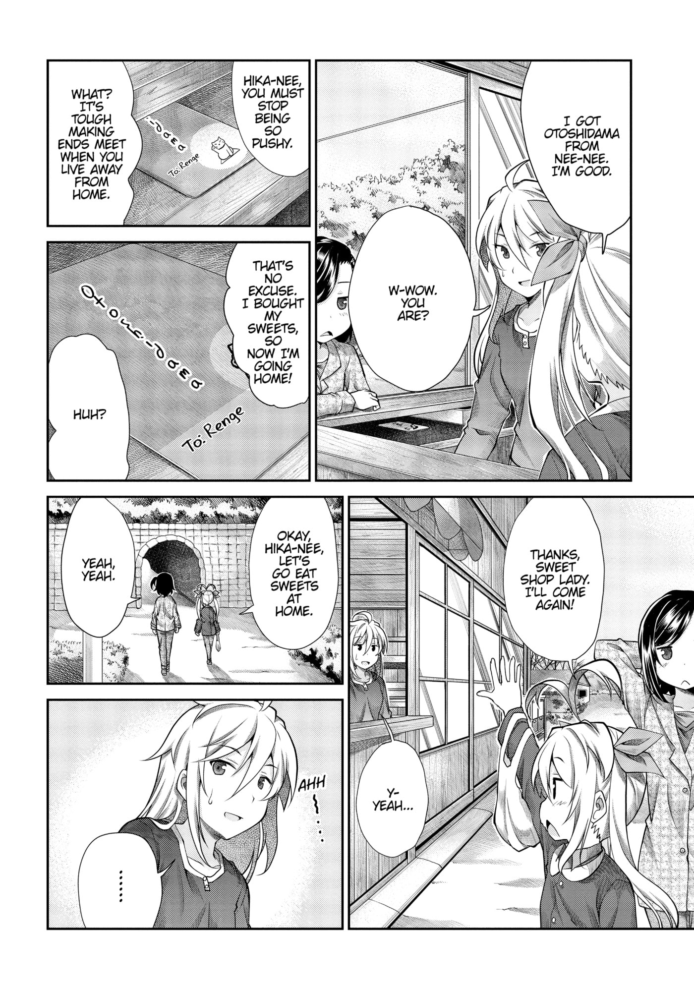Non Non Biyori Official Anthology Chapter 66 page 8 - 