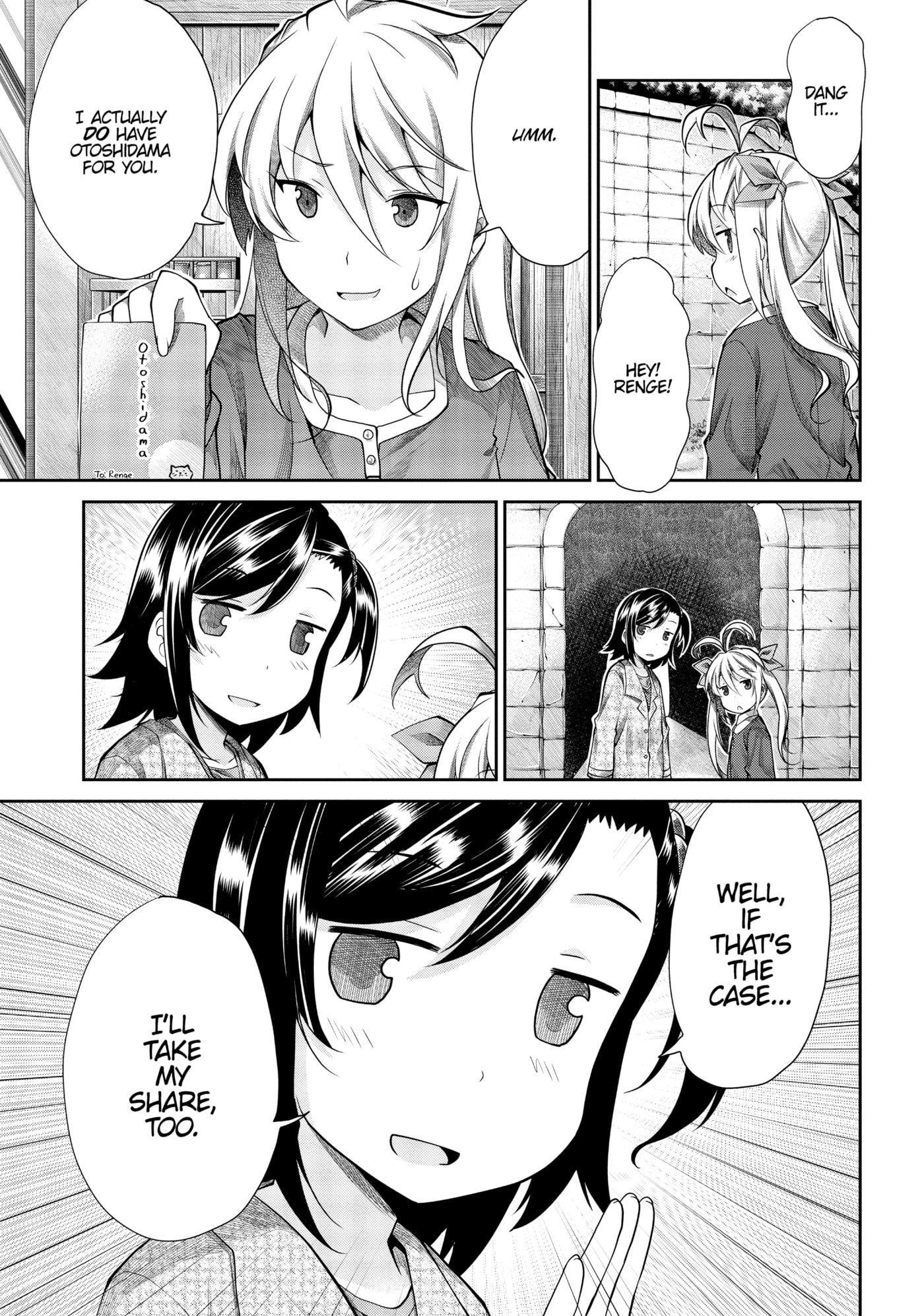 Non Non Biyori Official Anthology Chapter 66 page 9 - 