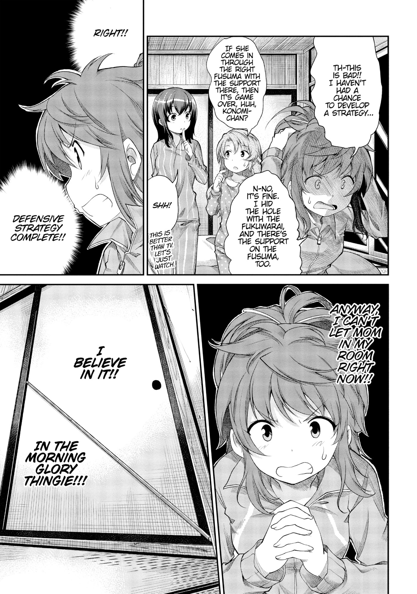 Non Non Biyori Official Anthology Chapter 67 page 11 - 