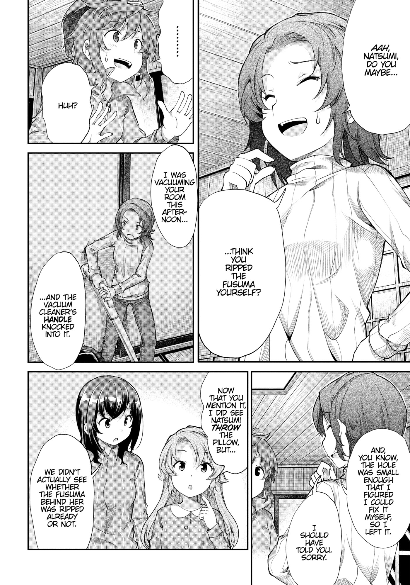 Non Non Biyori Official Anthology Chapter 67 page 14 - 