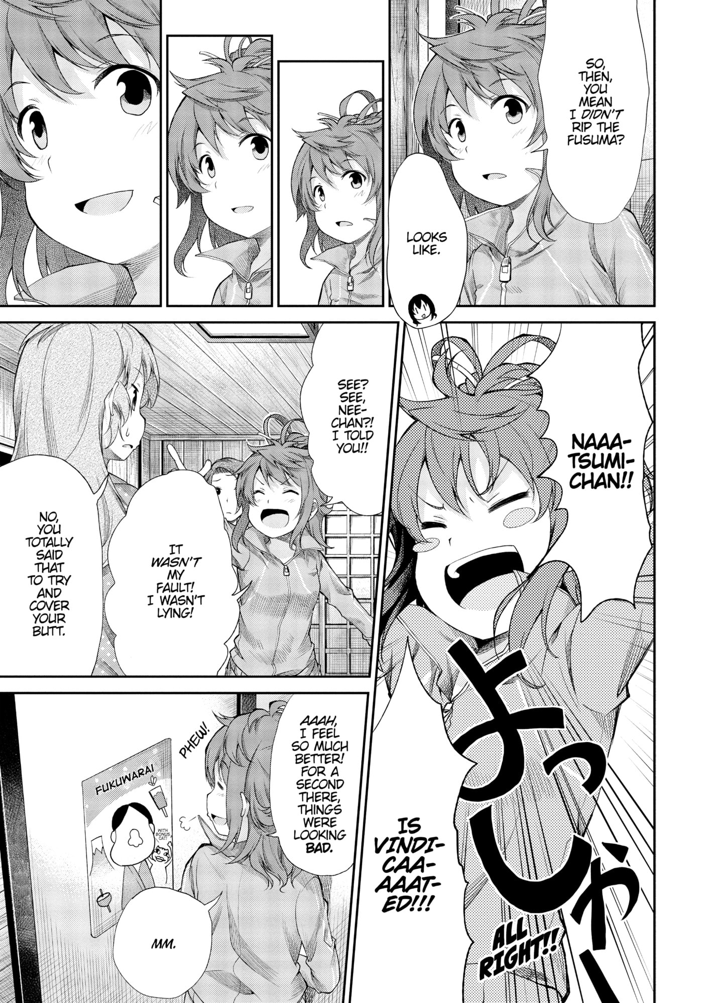 Non Non Biyori Official Anthology Chapter 67 page 15 - 