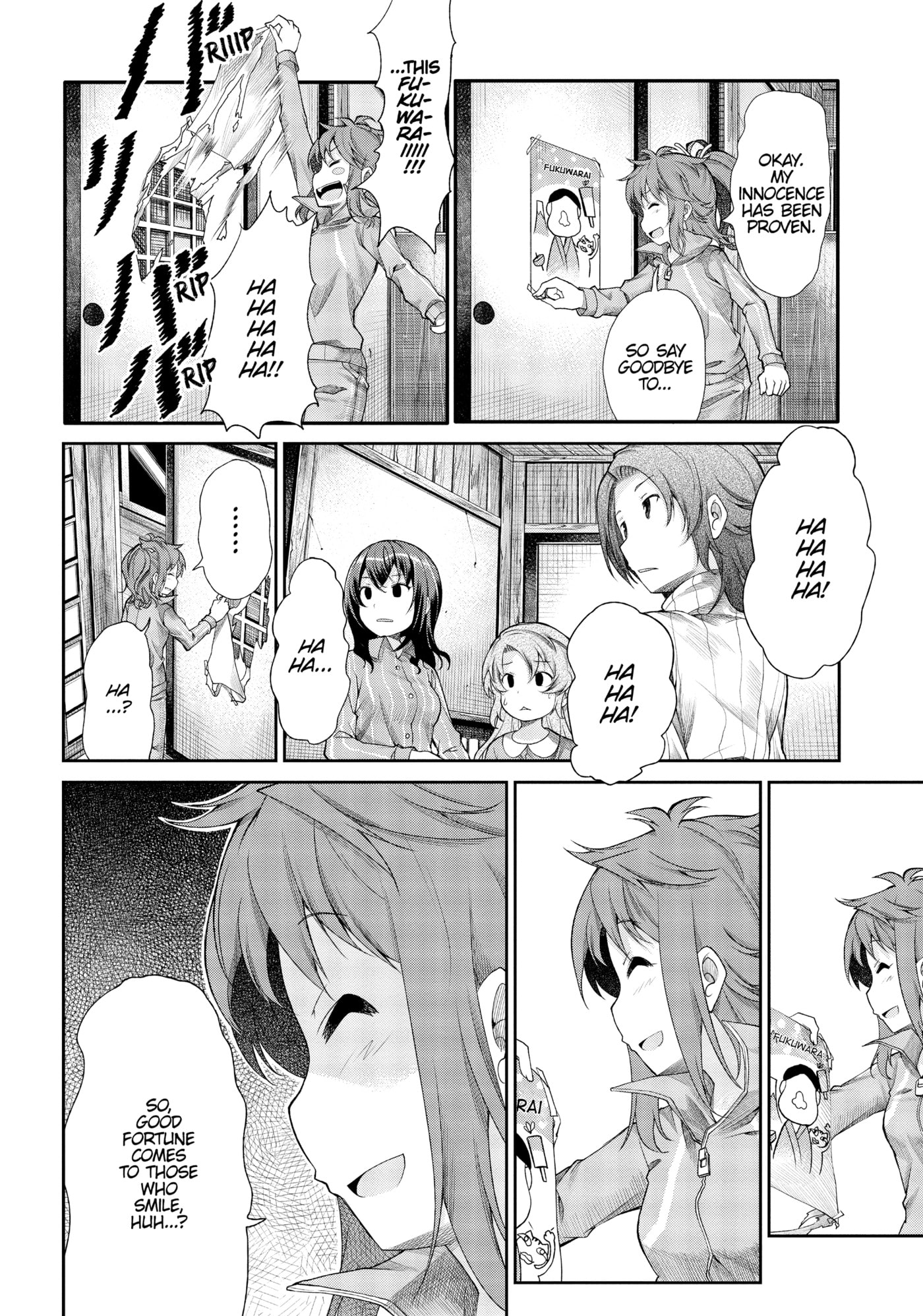 Non Non Biyori Official Anthology Chapter 67 page 16 - 