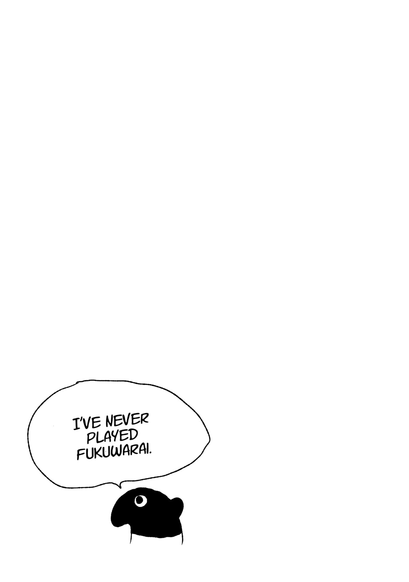 Non Non Biyori Official Anthology Chapter 67 page 17 - 