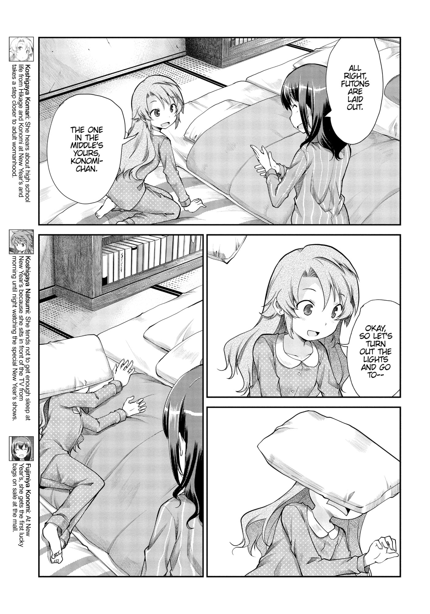 Non Non Biyori Official Anthology Chapter 67 page 3 - 