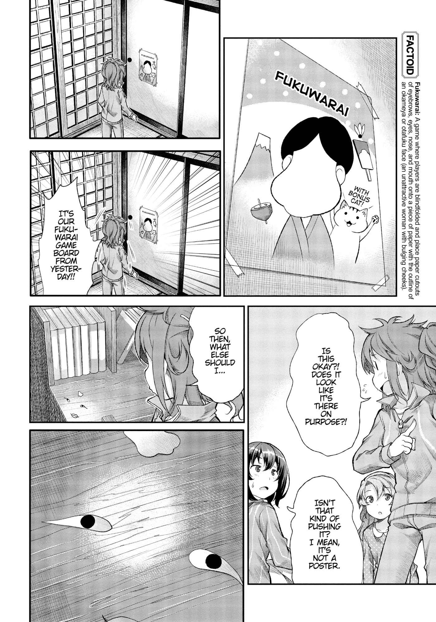 Non Non Biyori Official Anthology Chapter 67 page 8 - 
