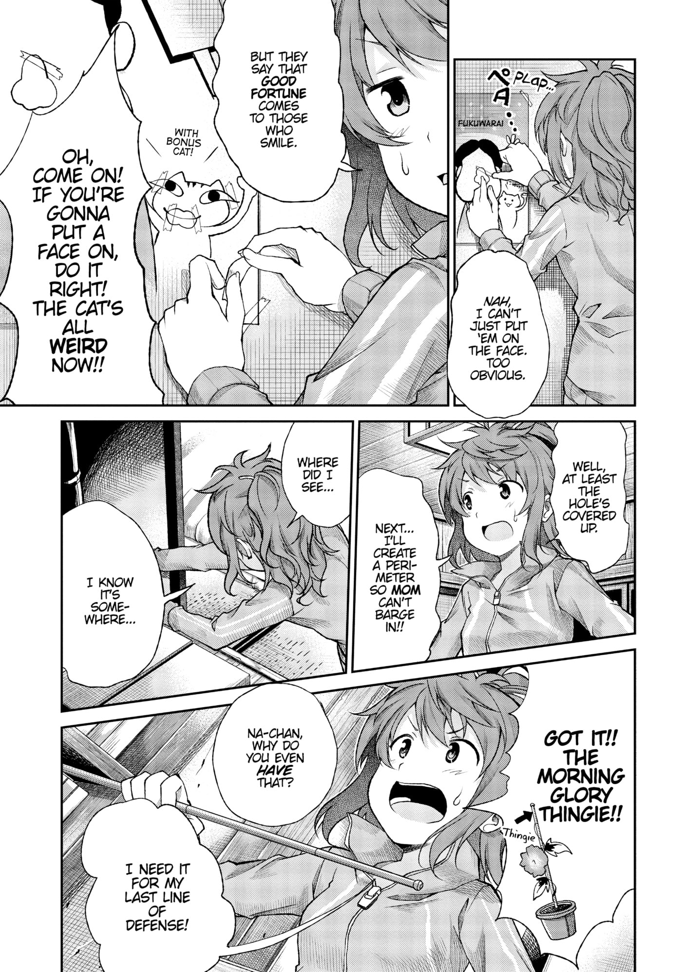 Non Non Biyori Official Anthology Chapter 67 page 9 - 
