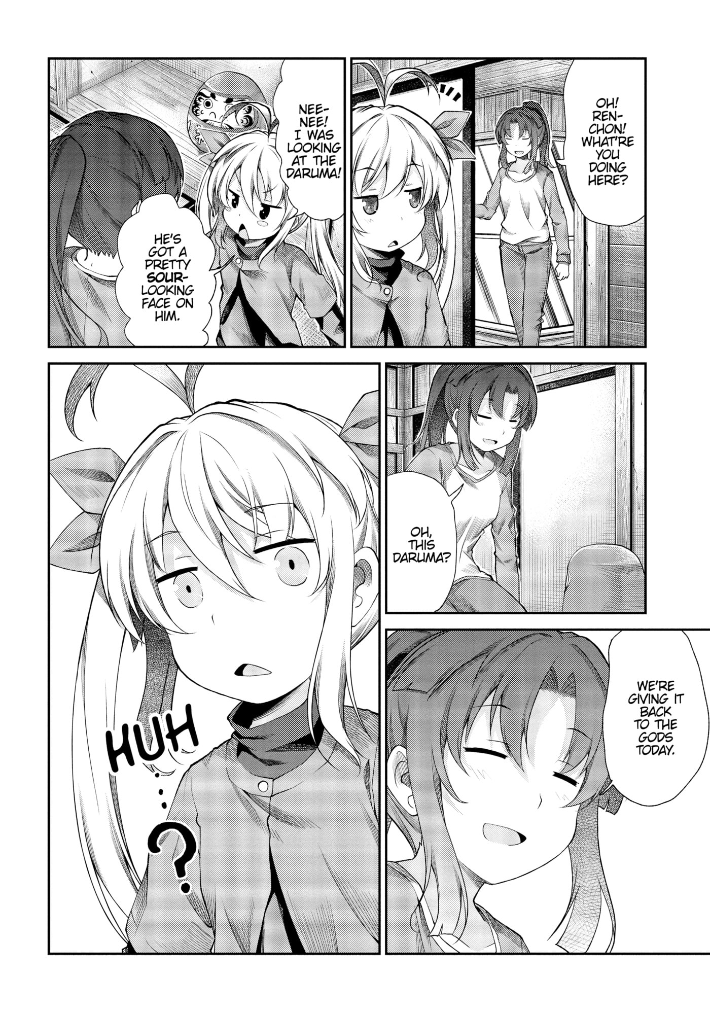 Non Non Biyori Official Anthology Chapter 68 page 2 - 