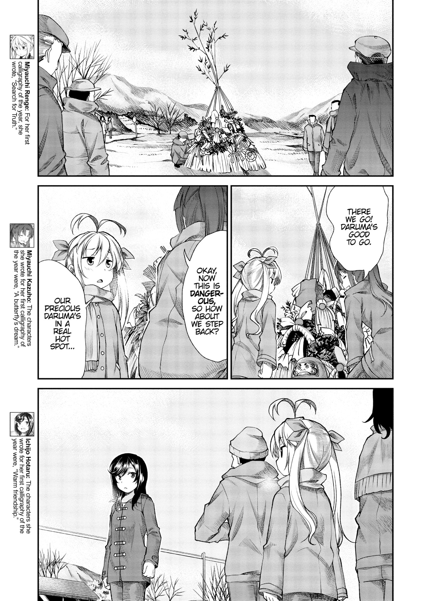 Non Non Biyori Official Anthology Chapter 68 page 3 - 