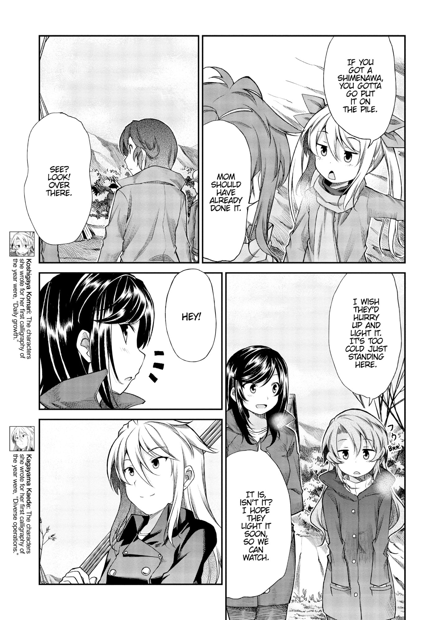 Non Non Biyori Official Anthology Chapter 68 page 5 - 