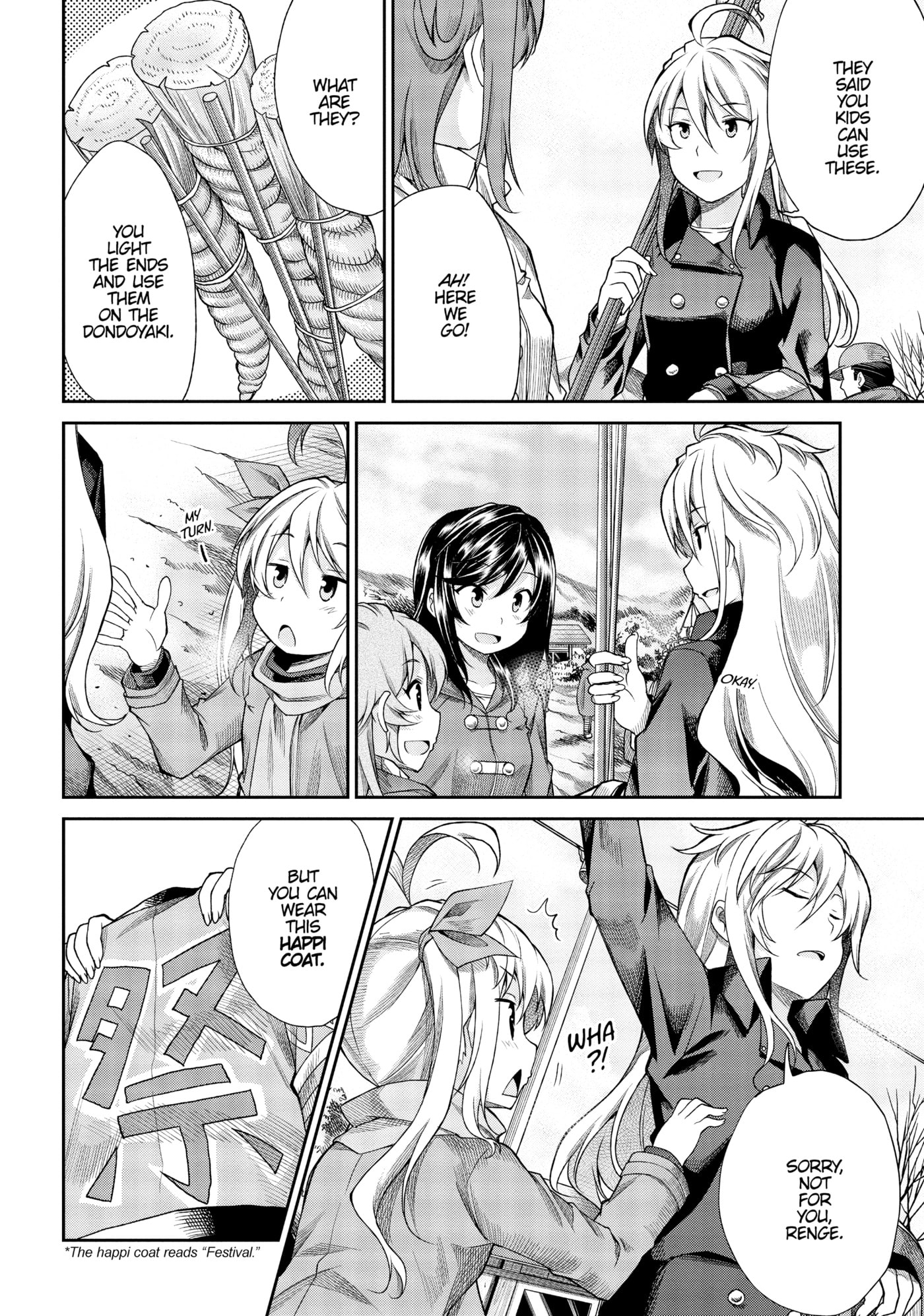 Non Non Biyori Official Anthology Chapter 68 page 6 - 