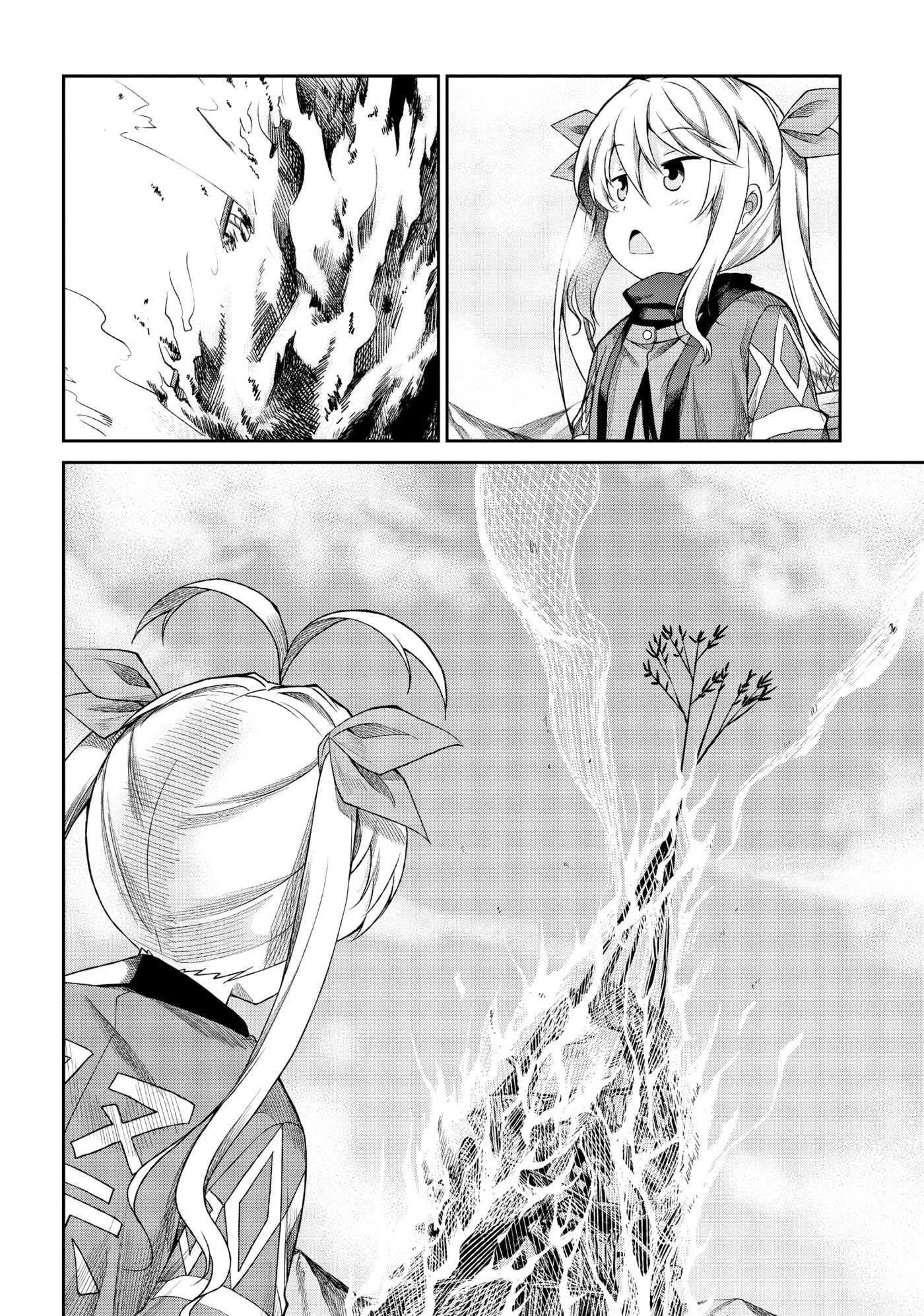 Non Non Biyori Official Anthology Chapter 68 page 10 - 