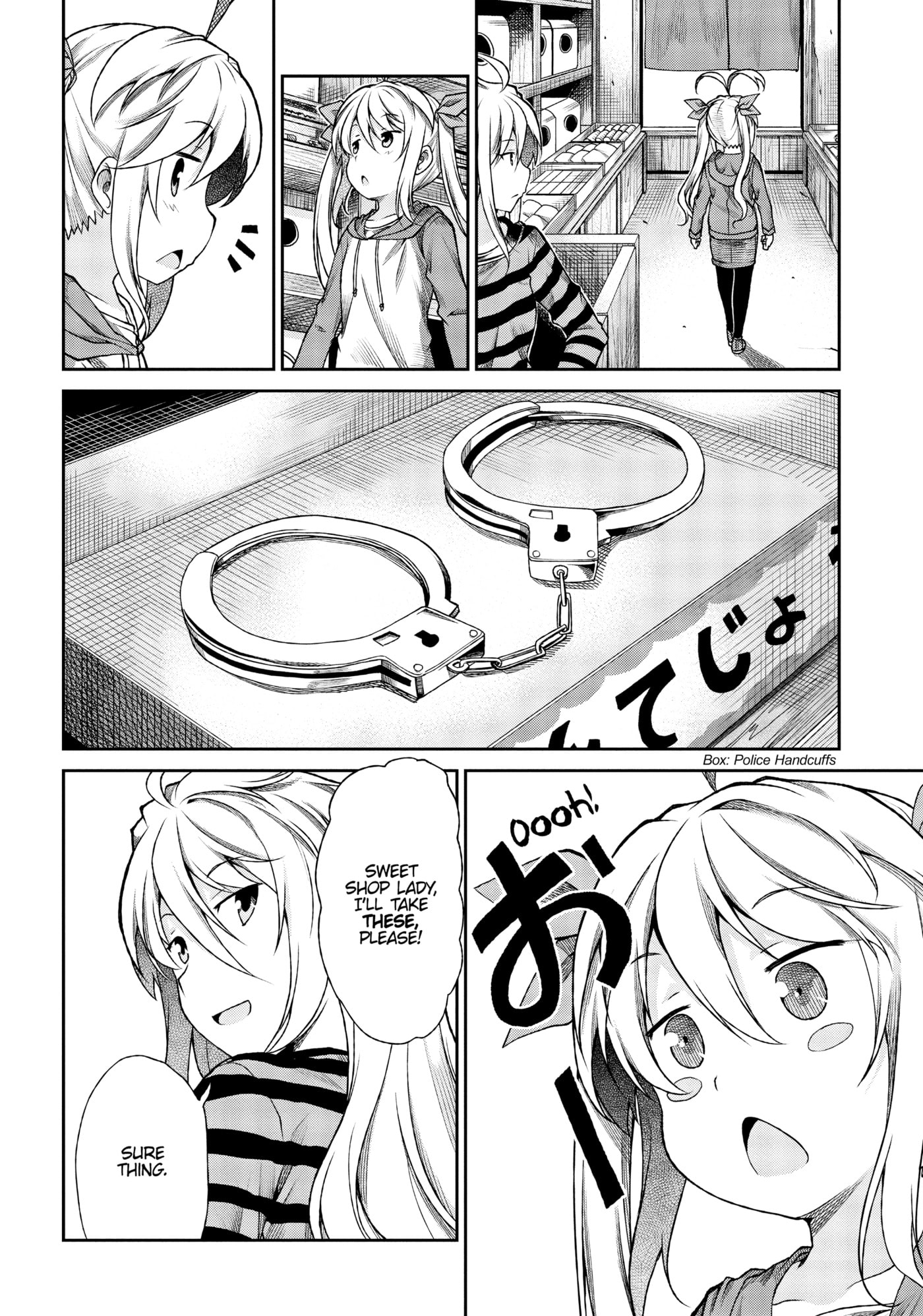 Non Non Biyori Official Anthology Chapter 69 page 2 - 