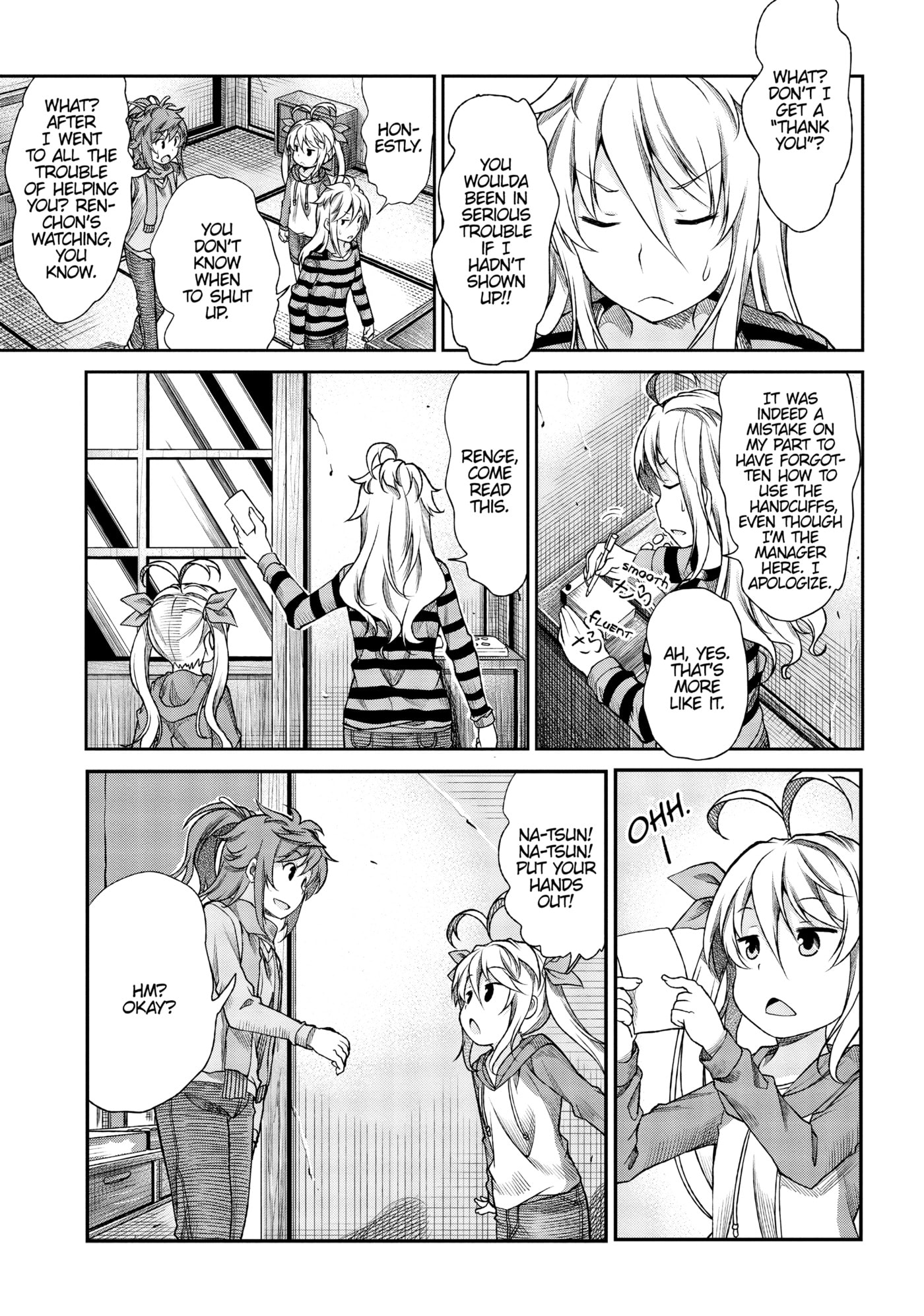 Non Non Biyori Official Anthology Chapter 69 page 15 - 