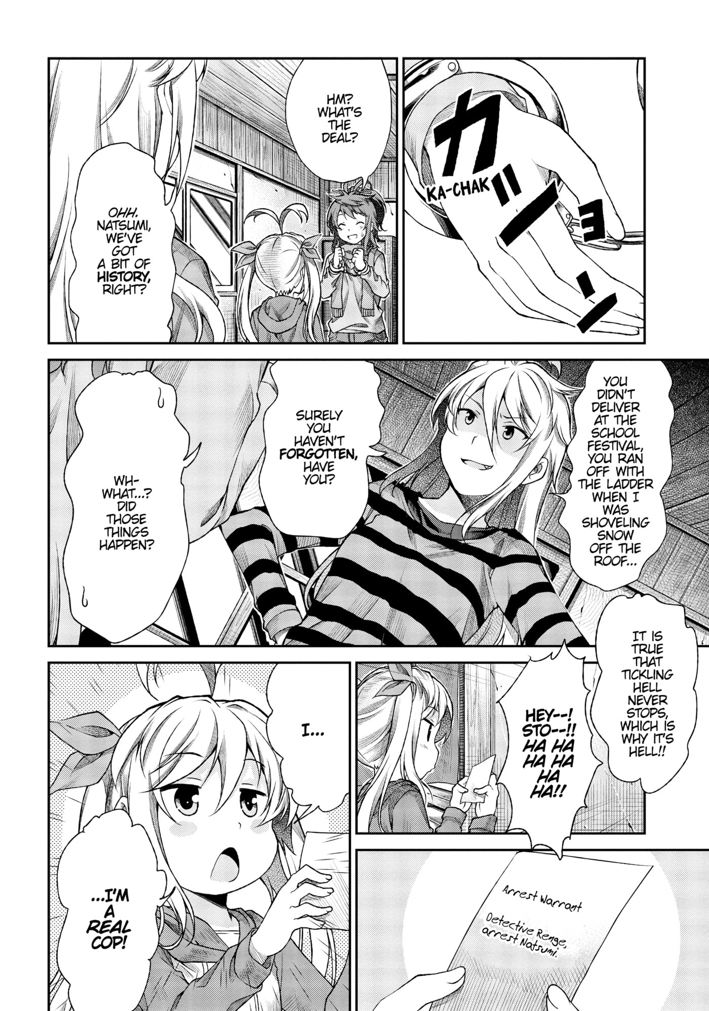 Non Non Biyori Official Anthology Chapter 69 page 16 - 