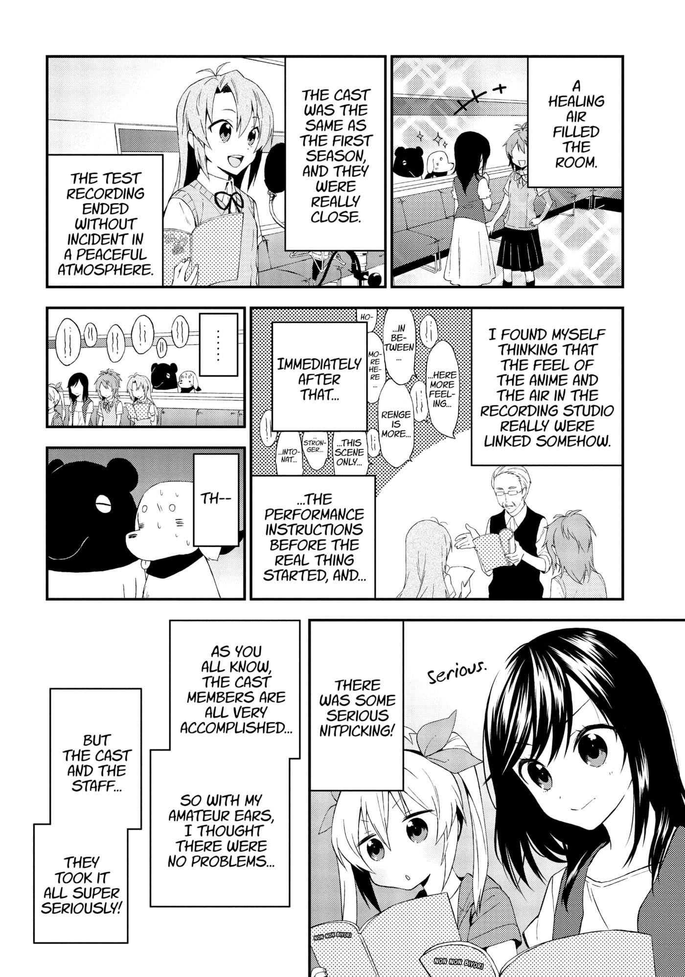 Non Non Biyori Official Anthology Chapter 69 page 20 - 
