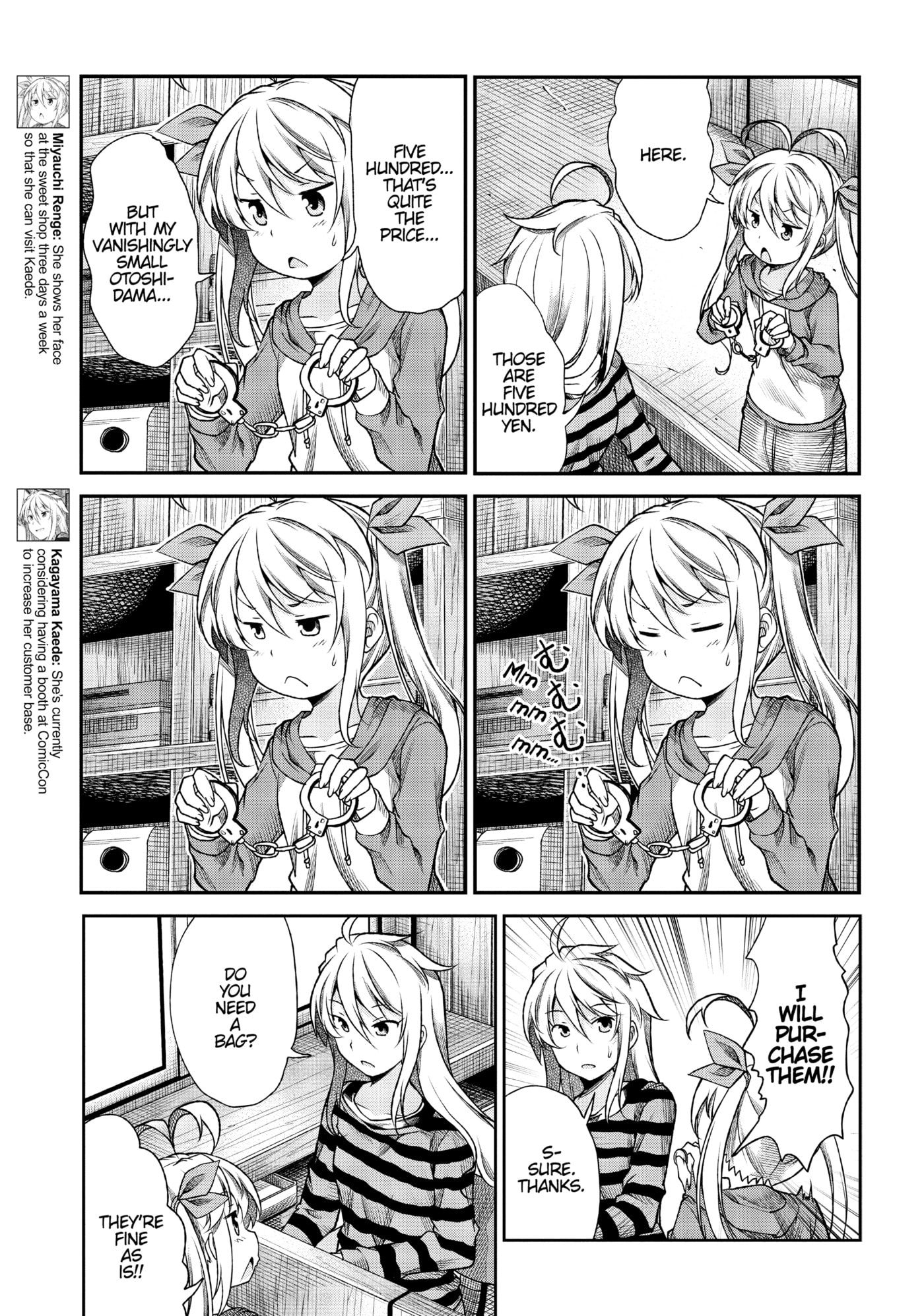 Non Non Biyori Official Anthology Chapter 69 page 3 - 