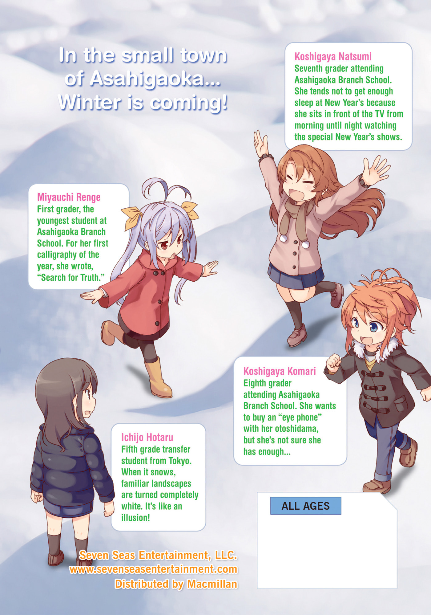 Non Non Biyori Official Anthology Chapter 69 page 31 - 