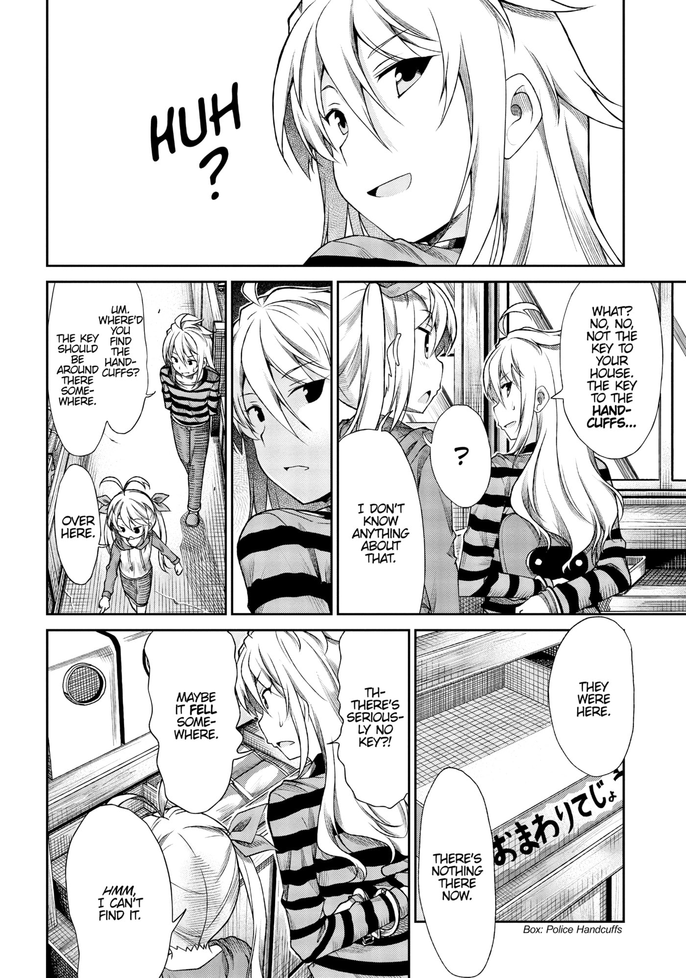 Non Non Biyori Official Anthology Chapter 69 page 6 - 