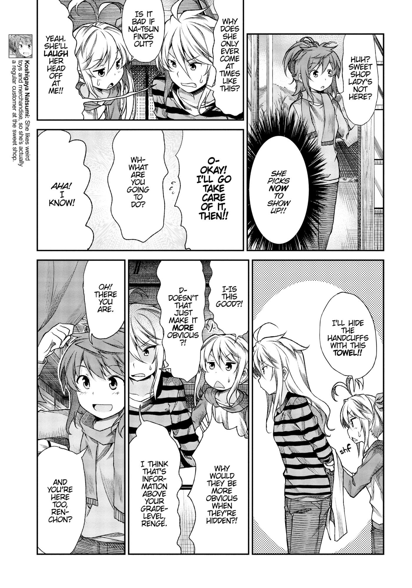 Non Non Biyori Official Anthology Chapter 69 page 9 - 