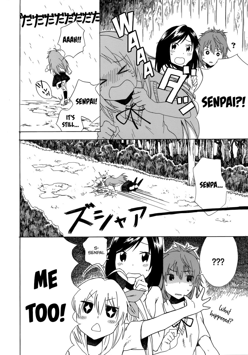 Non Non Biyori Official Anthology Chapter 7 page 6 - 