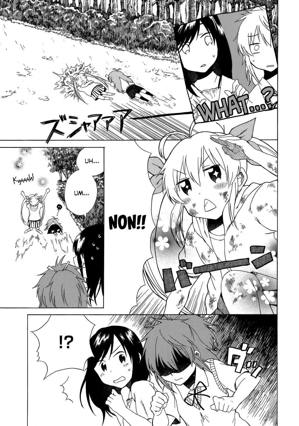 Non Non Biyori Official Anthology Chapter 7 page 7 - 
