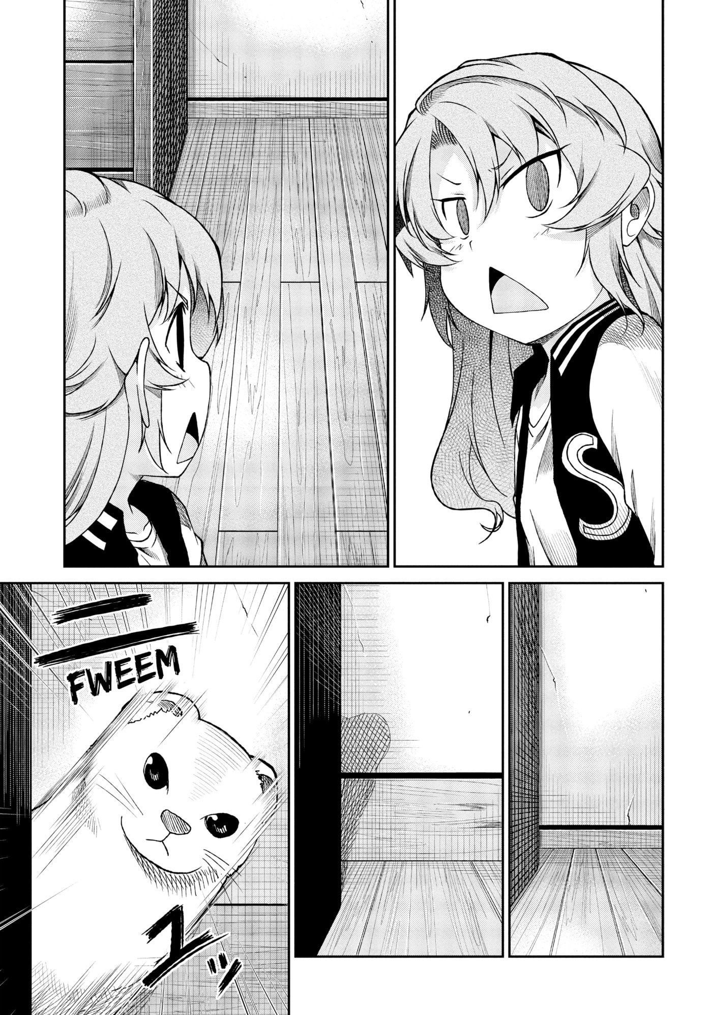 Non Non Biyori Official Anthology Chapter 70 page 14 - 