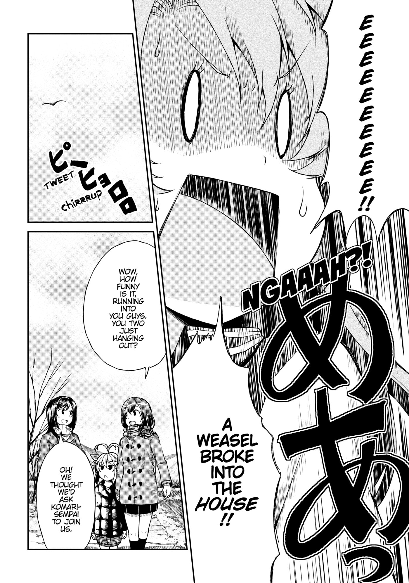 Non Non Biyori Official Anthology Chapter 70 page 15 - 